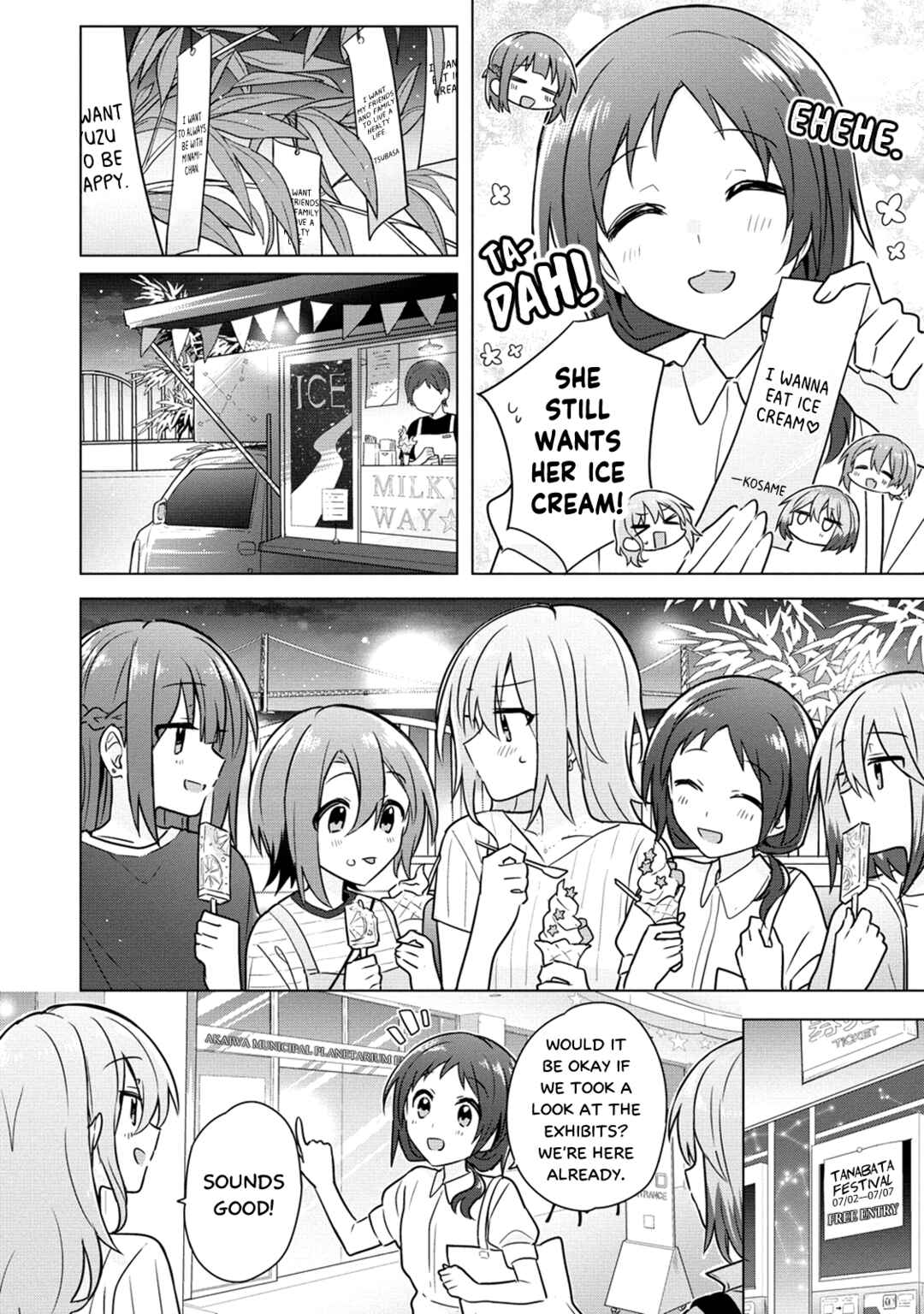Page 20 Chapter 8 How Do I Turn My Best Friend Into My Girlfriend?