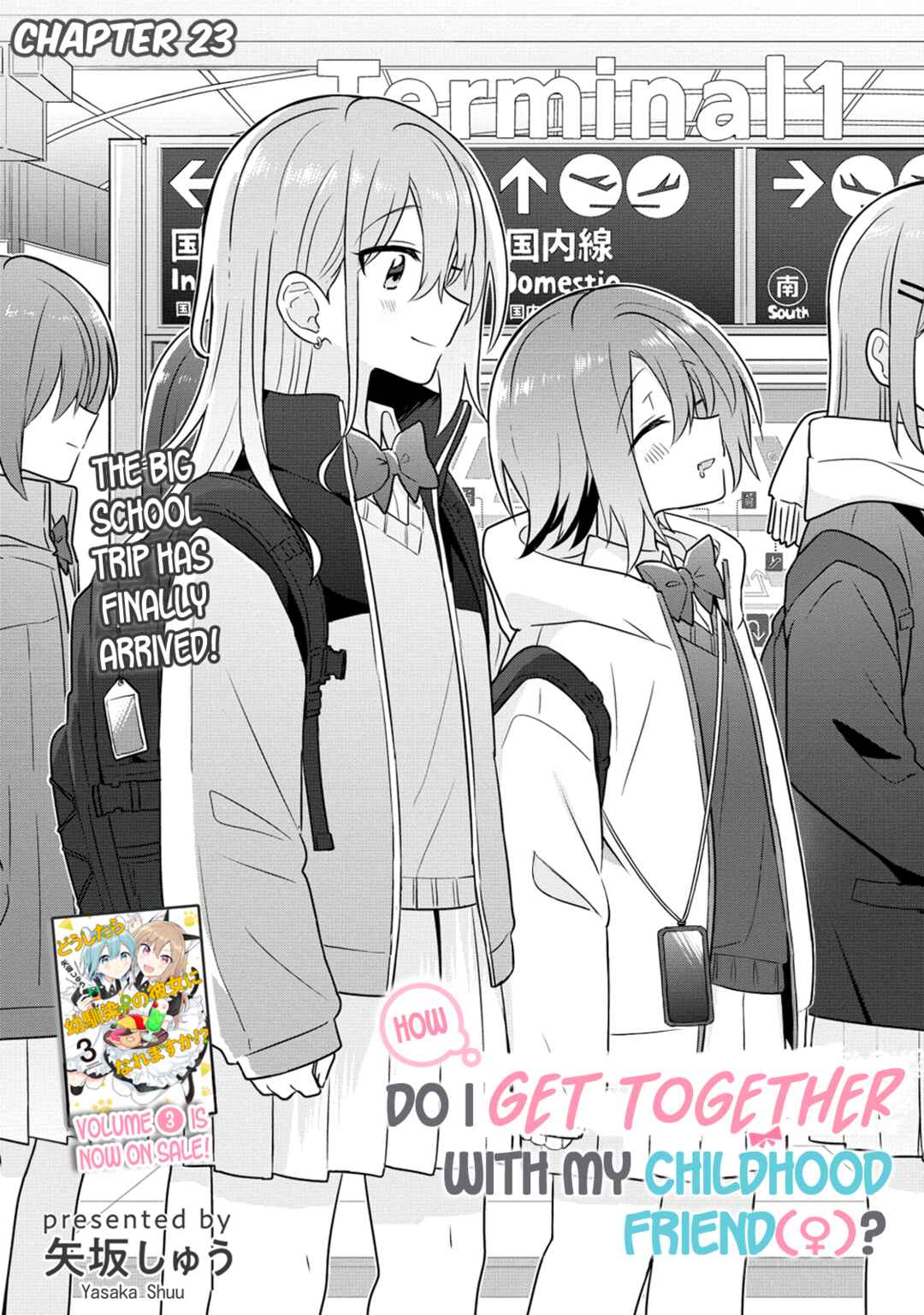 Page 1 Chapter 23 How Do I Turn My Best Friend Into My Girlfriend?
