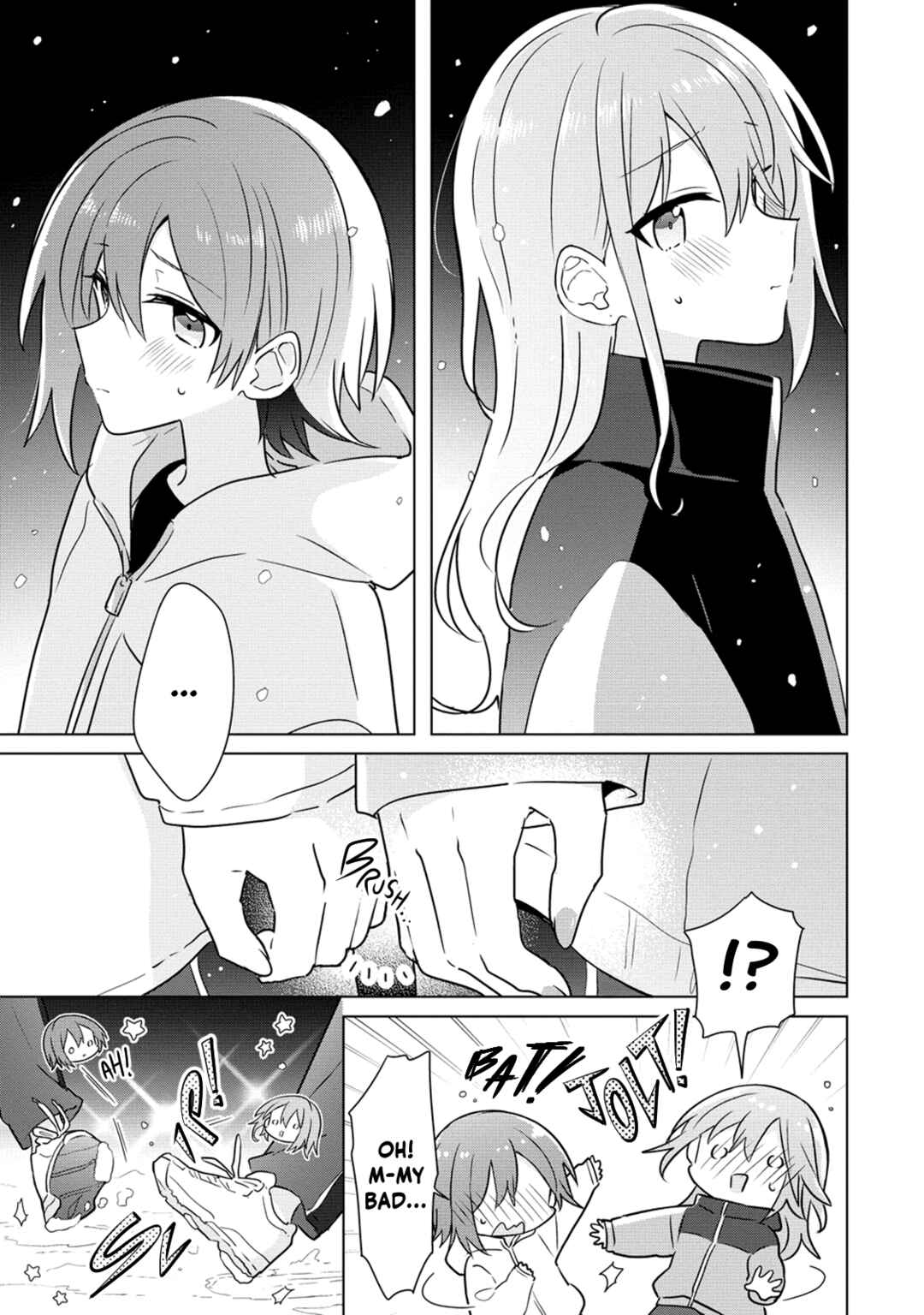 Page 15 Chapter 23 How Do I Turn My Best Friend Into My Girlfriend?