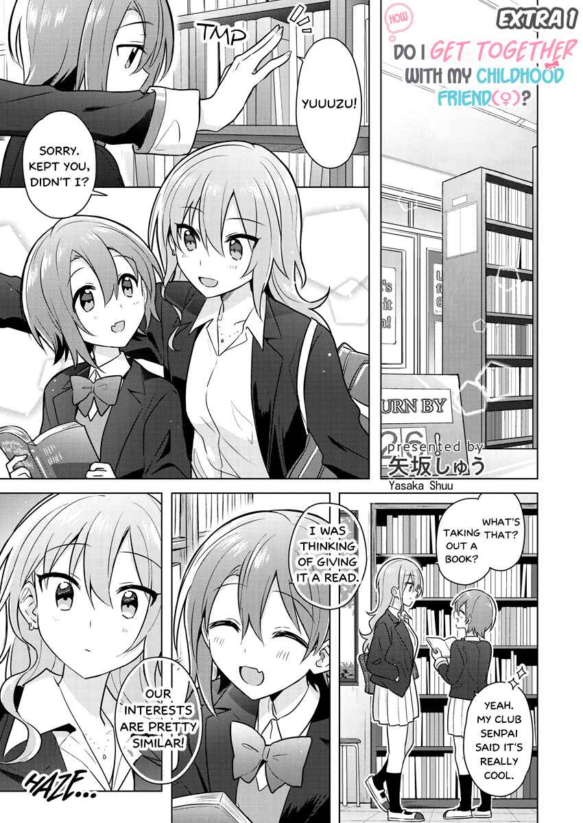 Page 1 Chapter 5.1 How Do I Turn My Best Friend Into My Girlfriend?