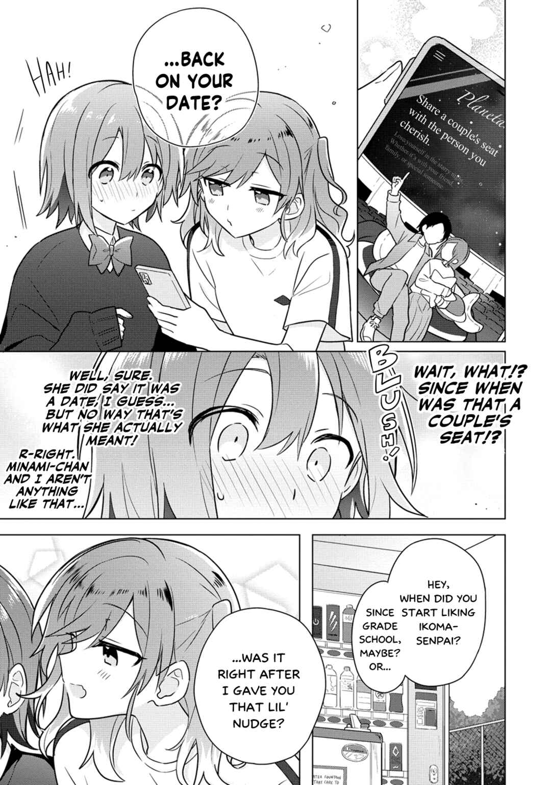 Page 11 Chapter 19 How Do I Turn My Best Friend Into My Girlfriend?