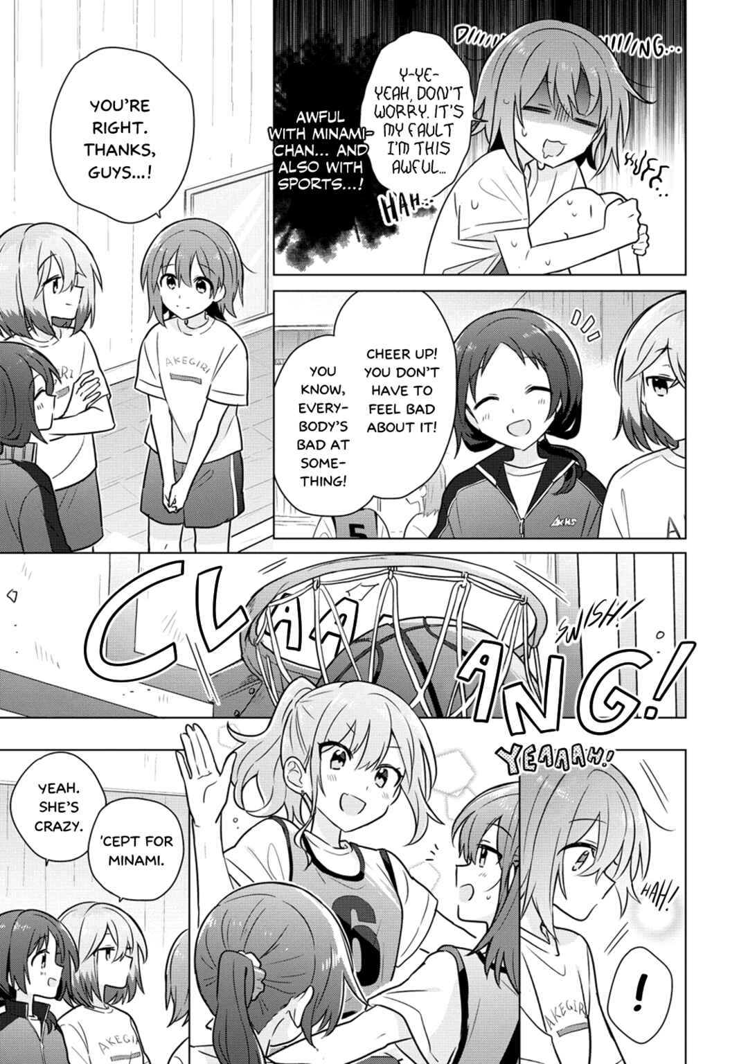 Page 5 Chapter 19 How Do I Turn My Best Friend Into My Girlfriend?