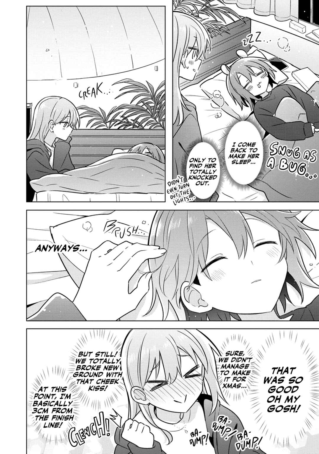 Page 20 Chapter 21 How Do I Turn My Best Friend Into My Girlfriend?