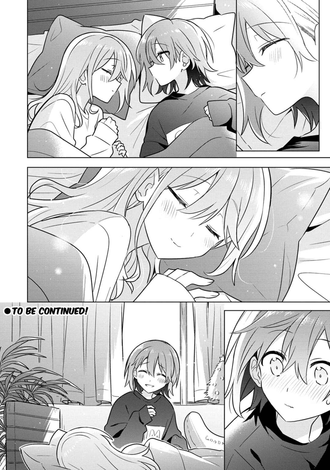 Page 22 Chapter 21 How Do I Turn My Best Friend Into My Girlfriend?