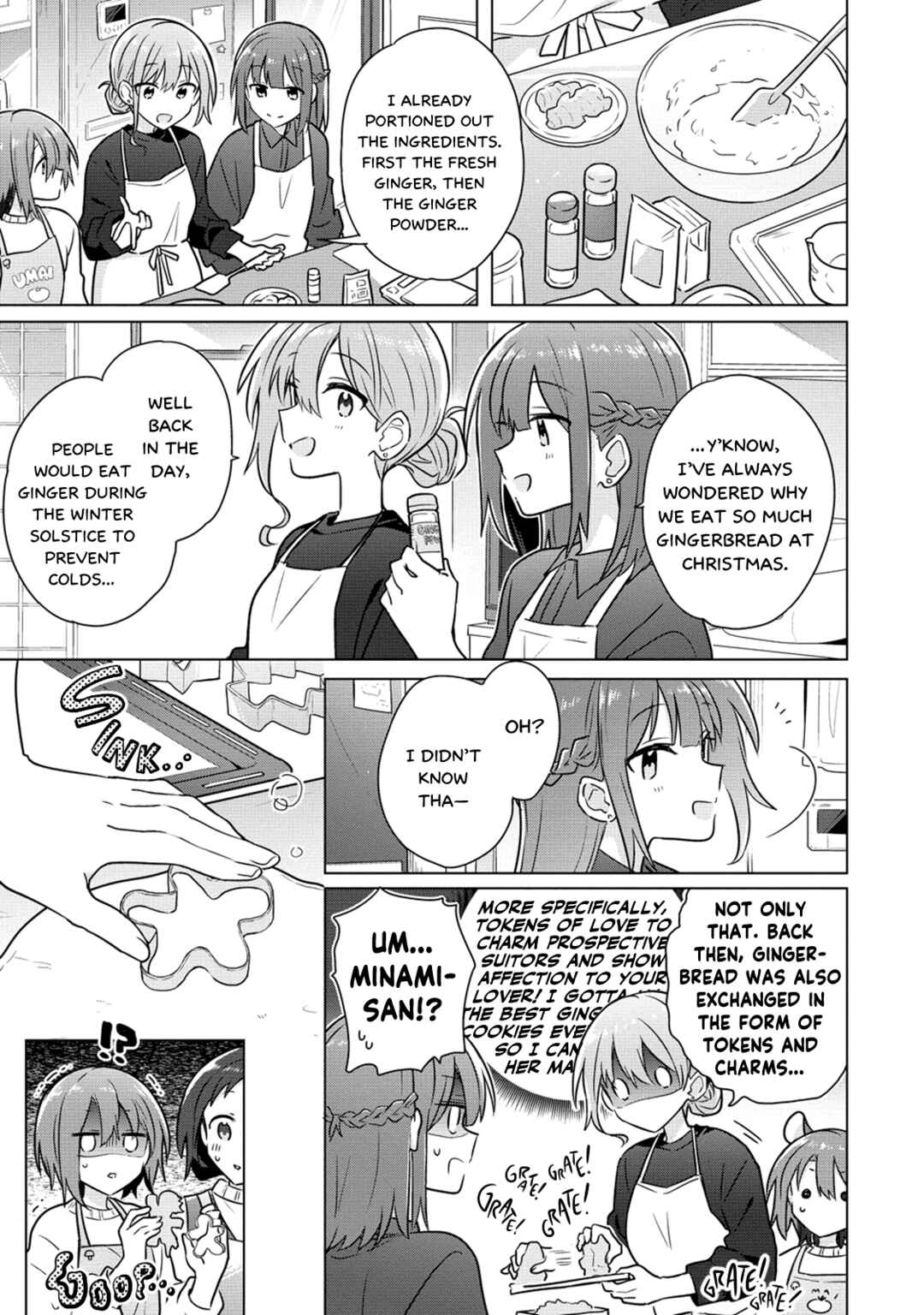 Page 7 Chapter 21 How Do I Turn My Best Friend Into My Girlfriend?