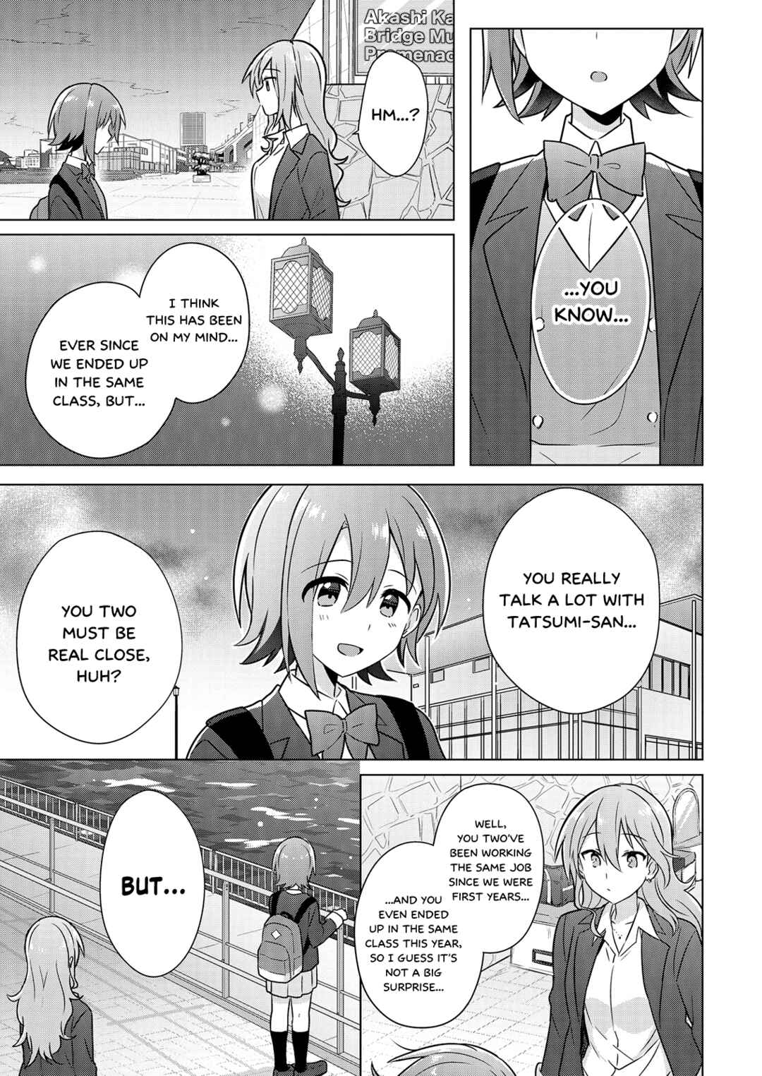 Page 19 Chapter 4 How Do I Turn My Best Friend Into My Girlfriend?
