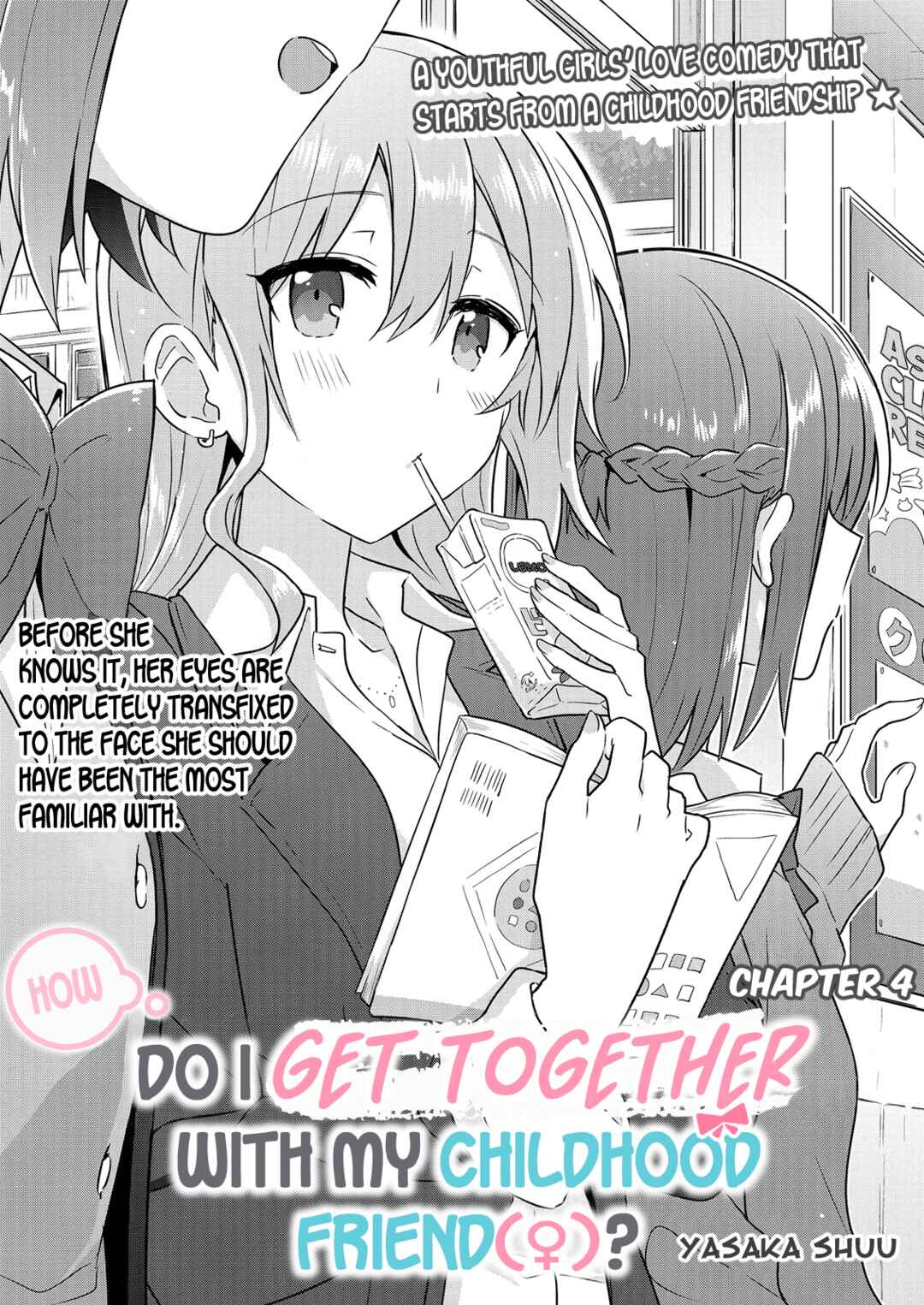 Page 2 Chapter 4 How Do I Turn My Best Friend Into My Girlfriend?