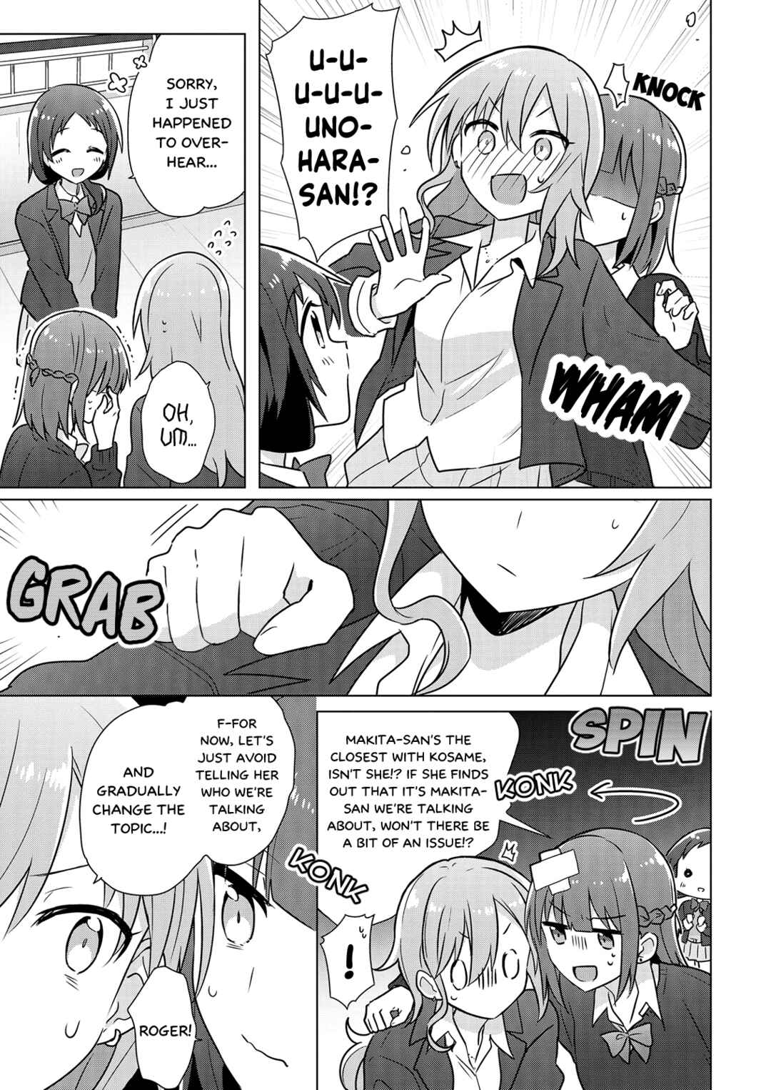Page 9 Chapter 4 How Do I Turn My Best Friend Into My Girlfriend?