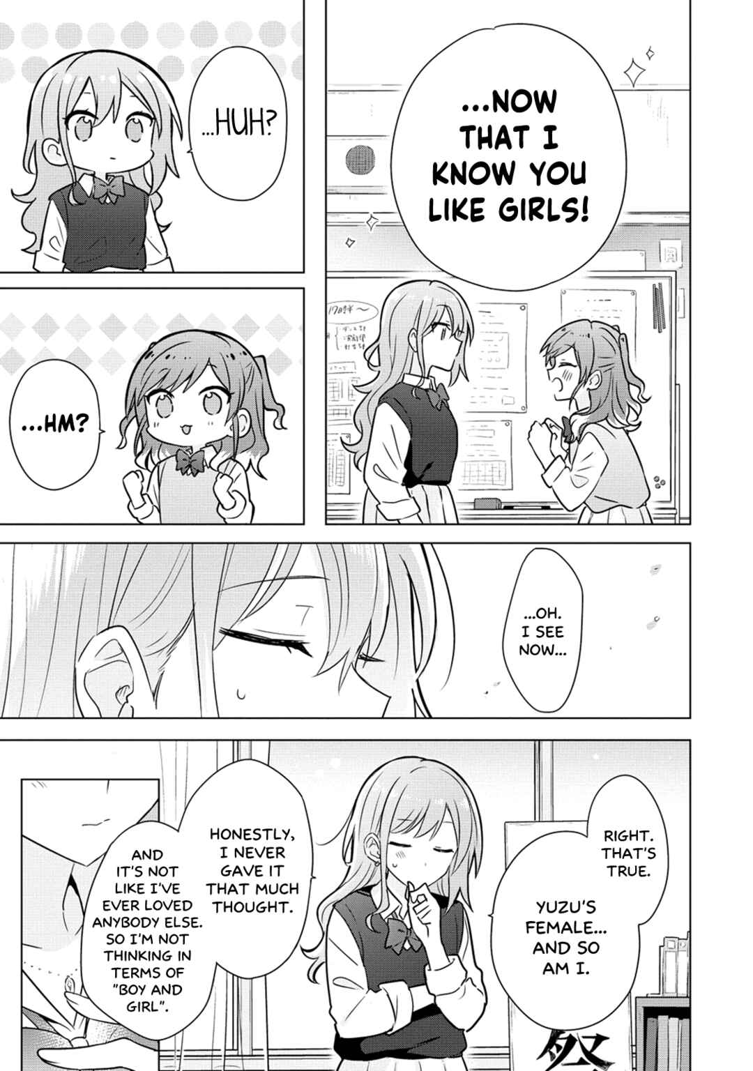 Page 17 Chapter 14 How Do I Turn My Best Friend Into My Girlfriend?