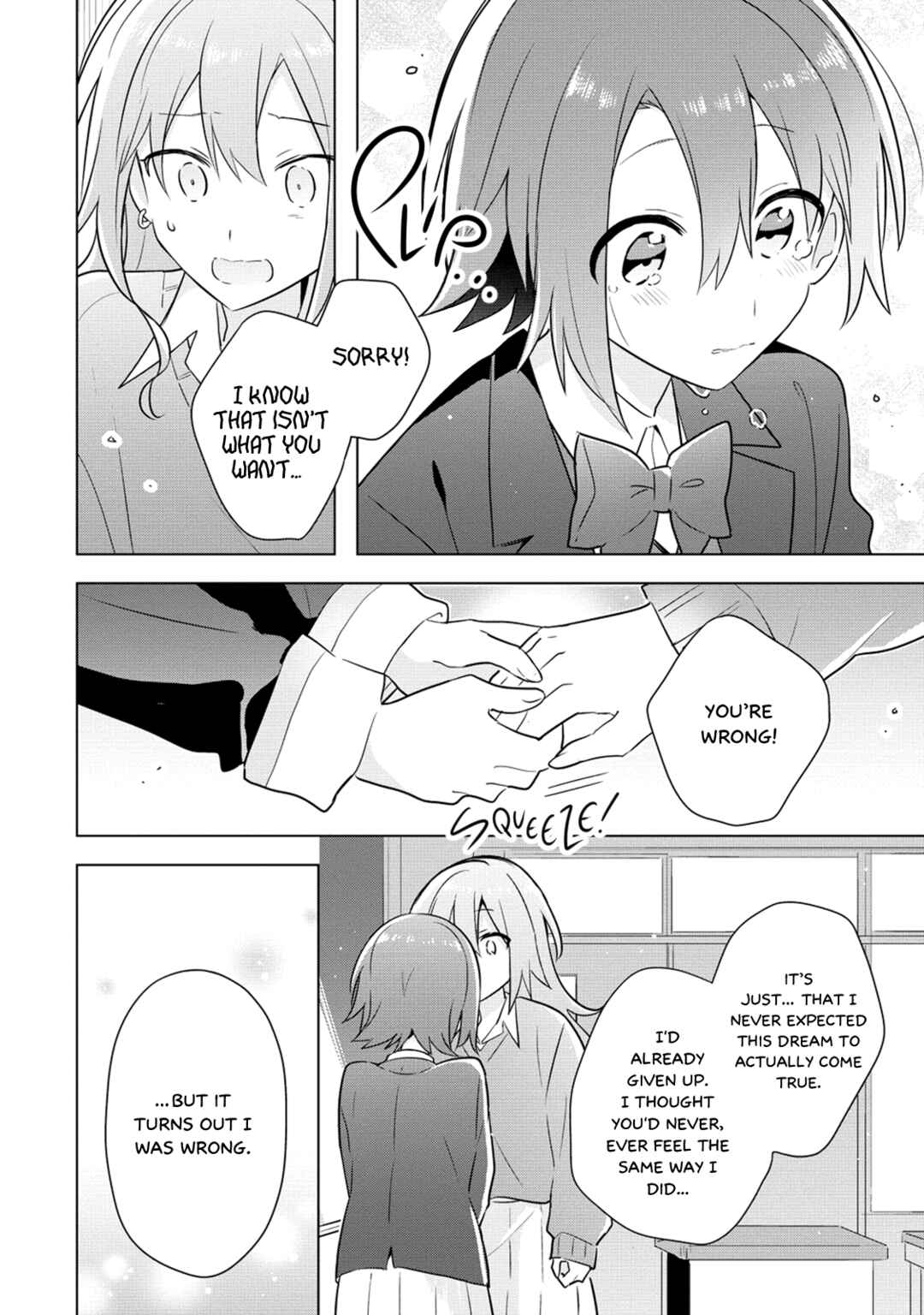 Page 12 Chapter 28 How Do I Turn My Best Friend Into My Girlfriend?