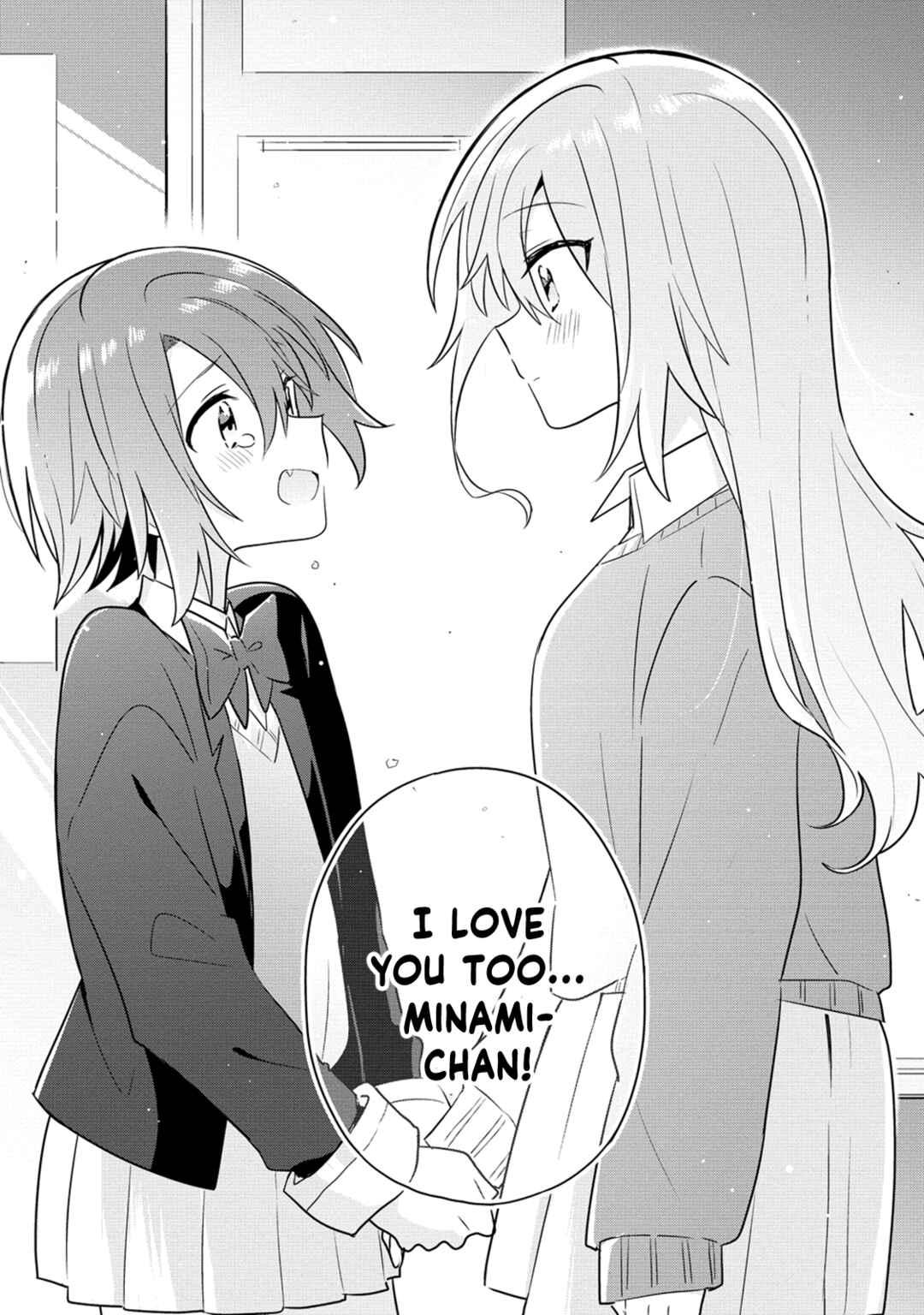 Page 13 Chapter 28 How Do I Turn My Best Friend Into My Girlfriend?