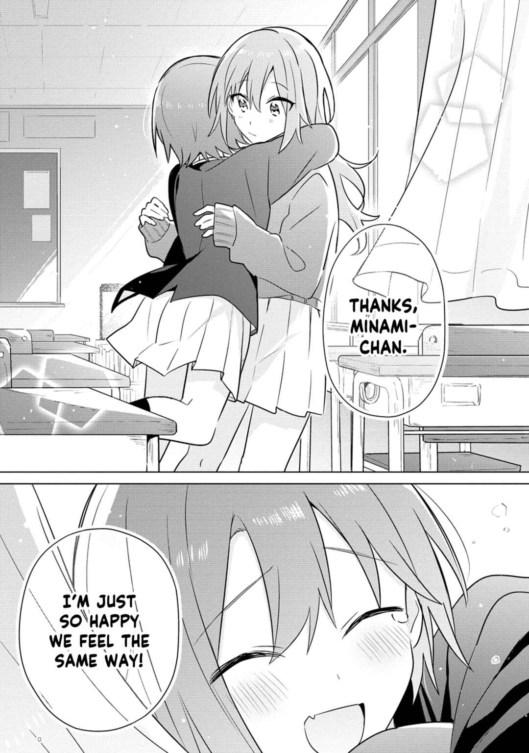 Page 17 Chapter 28 How Do I Turn My Best Friend Into My Girlfriend?