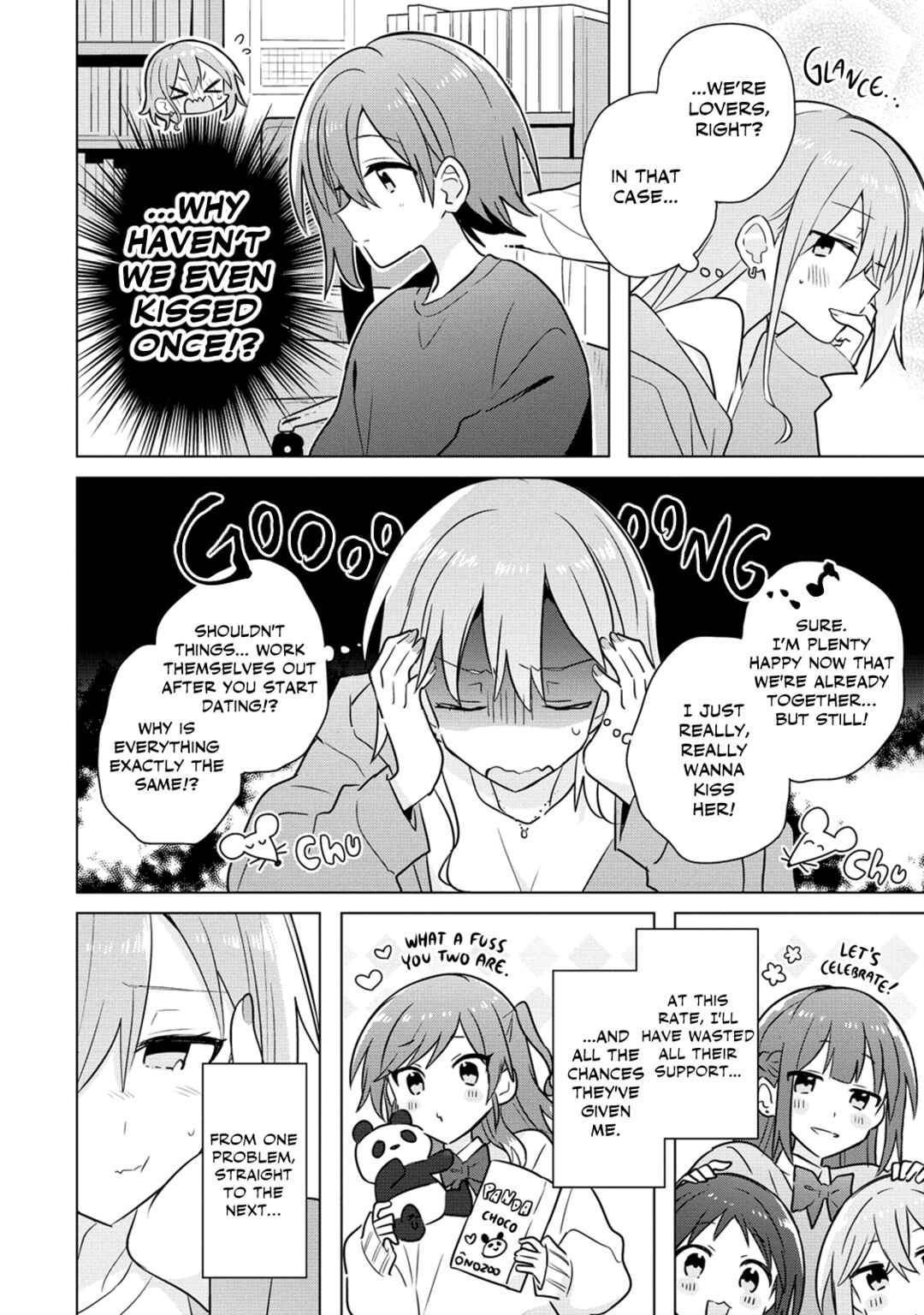 Page 22 Chapter 28 How Do I Turn My Best Friend Into My Girlfriend?