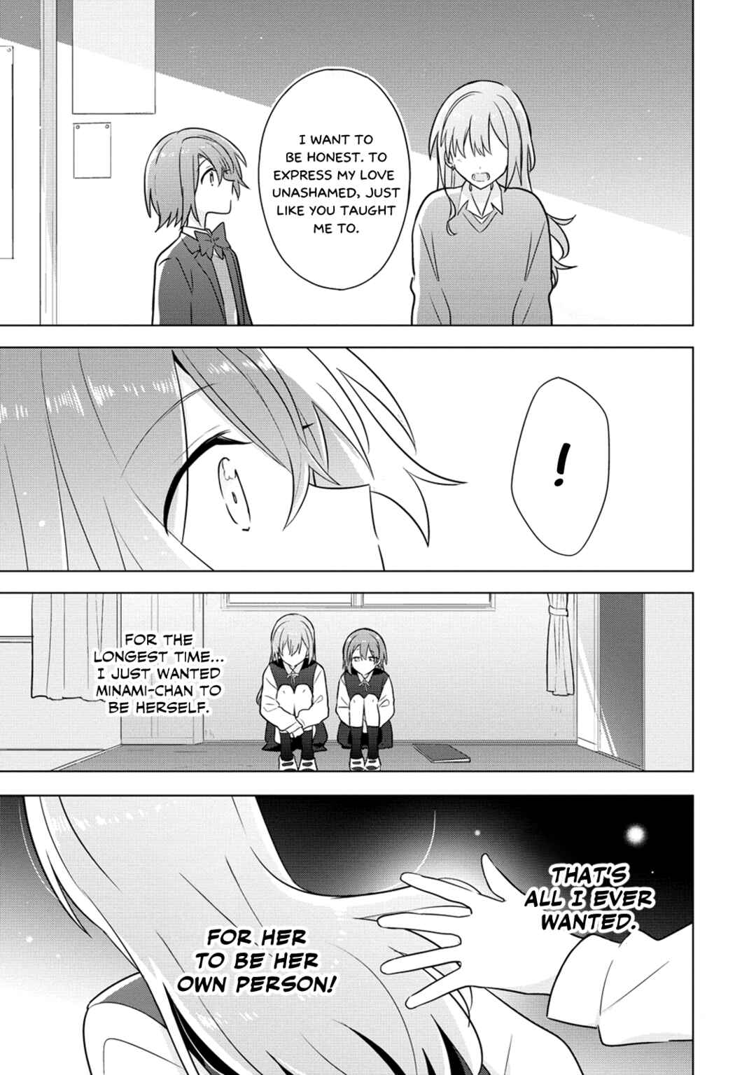 Page 5 Chapter 28 How Do I Turn My Best Friend Into My Girlfriend?
