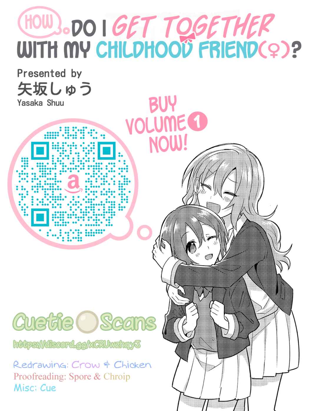 Page 25 Chapter 7 How Do I Turn My Best Friend Into My Girlfriend?