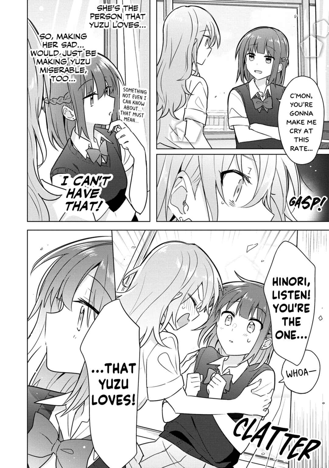 Page 8 Chapter 7 How Do I Turn My Best Friend Into My Girlfriend?