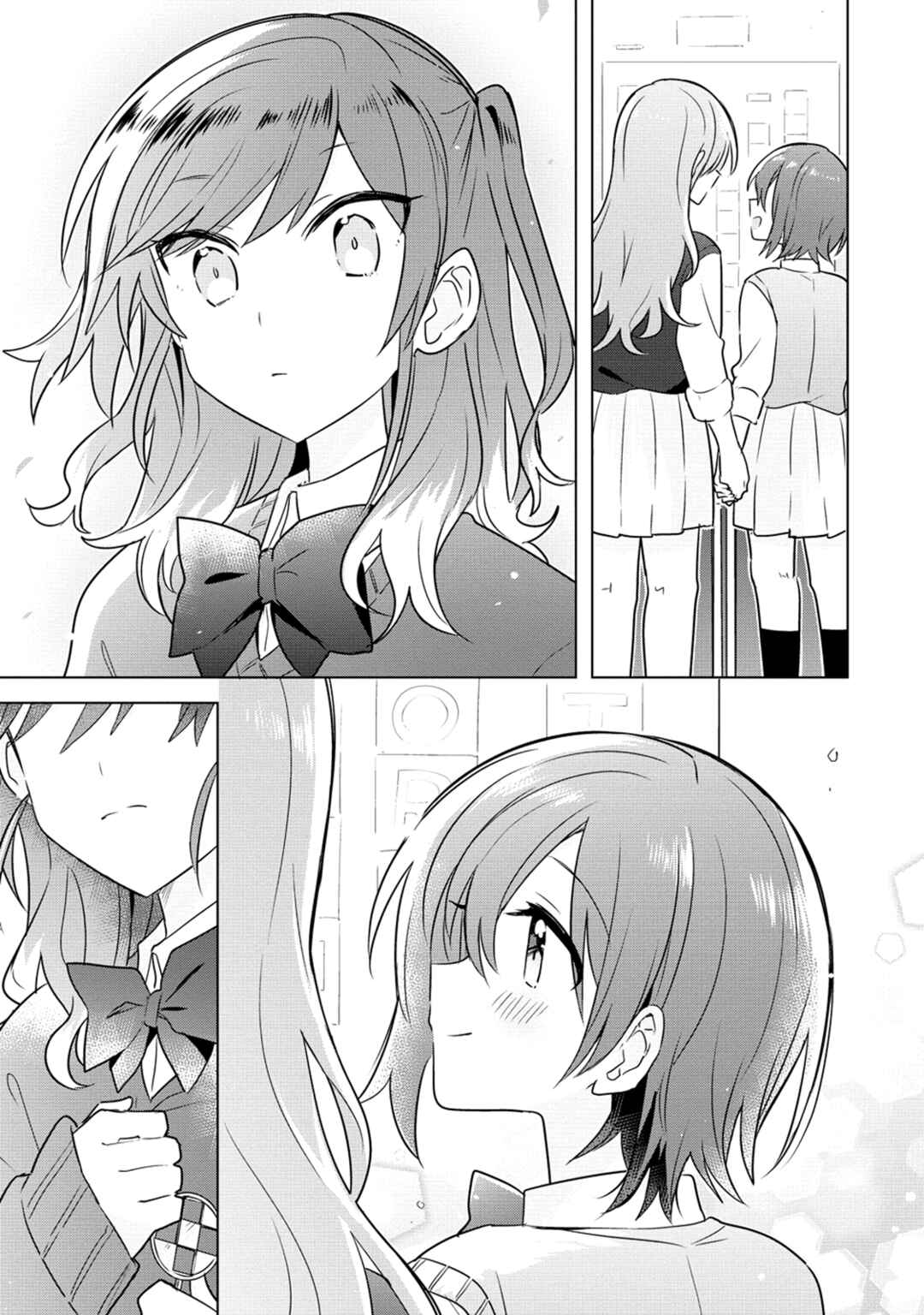 Page 15 Chapter 16 How Do I Turn My Best Friend Into My Girlfriend?