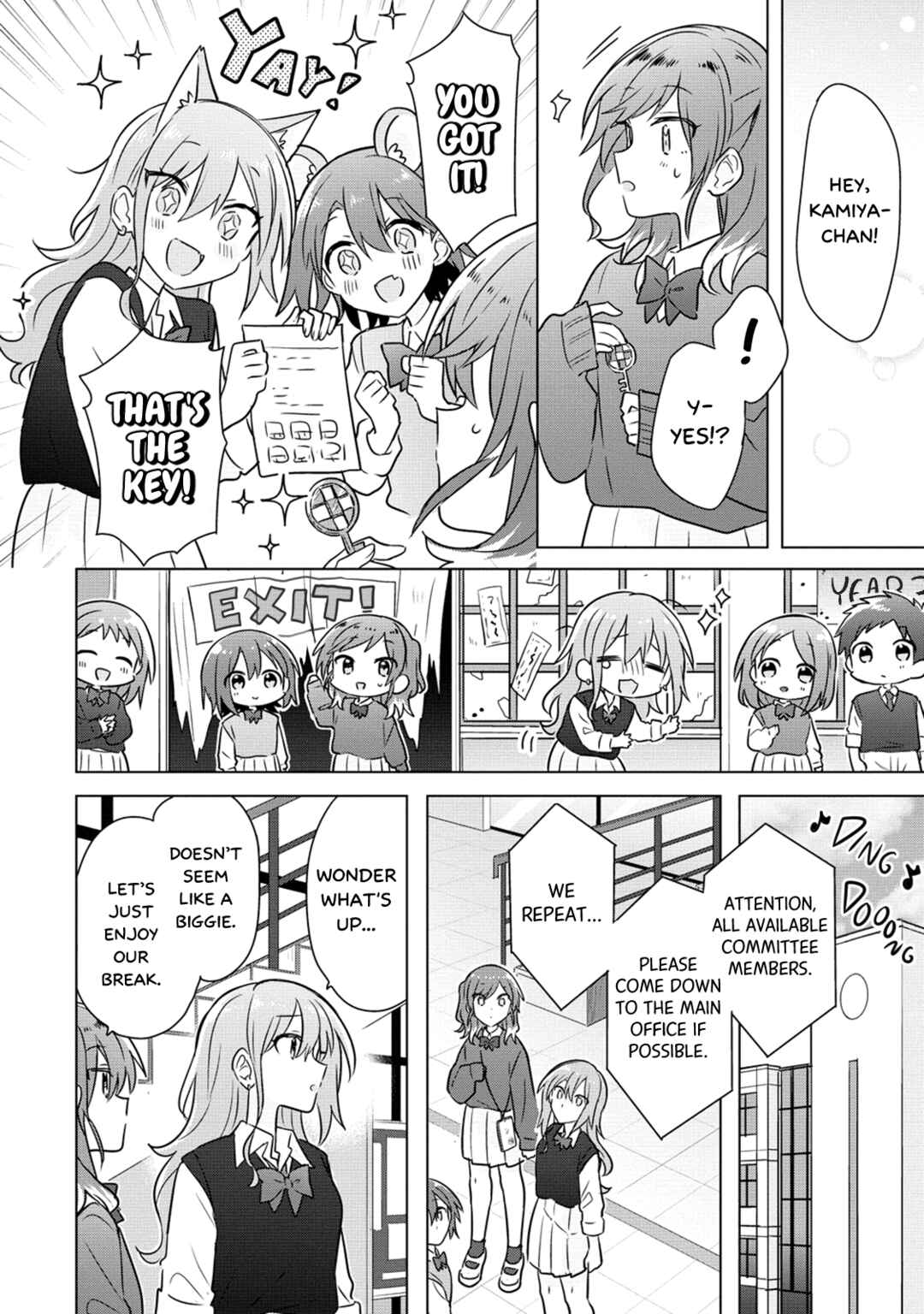Page 16 Chapter 16 How Do I Turn My Best Friend Into My Girlfriend?