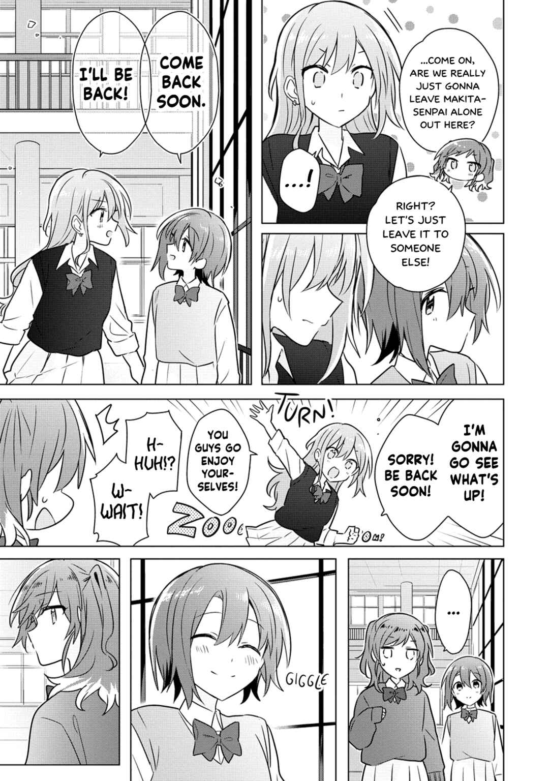 Page 17 Chapter 16 How Do I Turn My Best Friend Into My Girlfriend?
