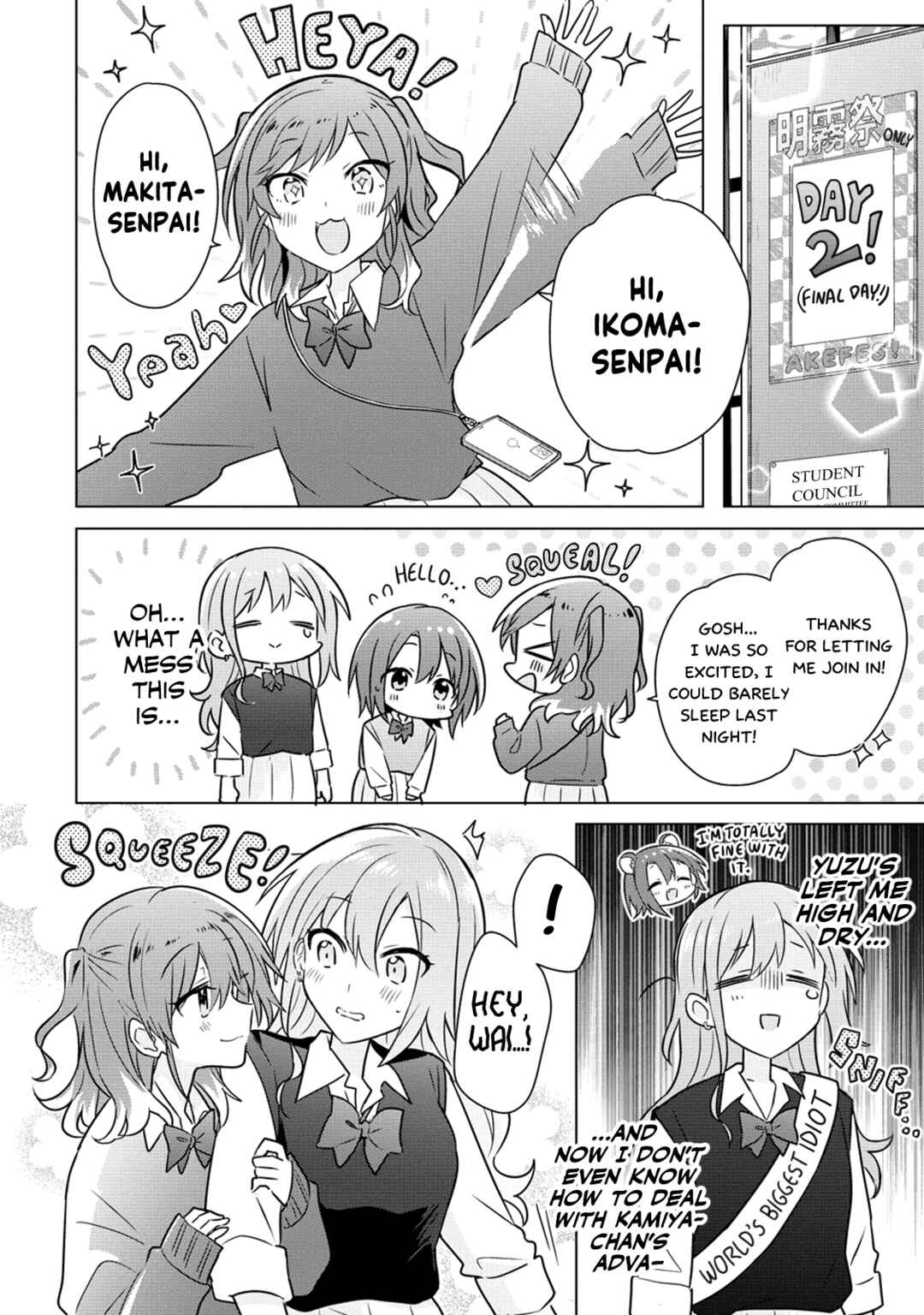Page 2 Chapter 16 How Do I Turn My Best Friend Into My Girlfriend?