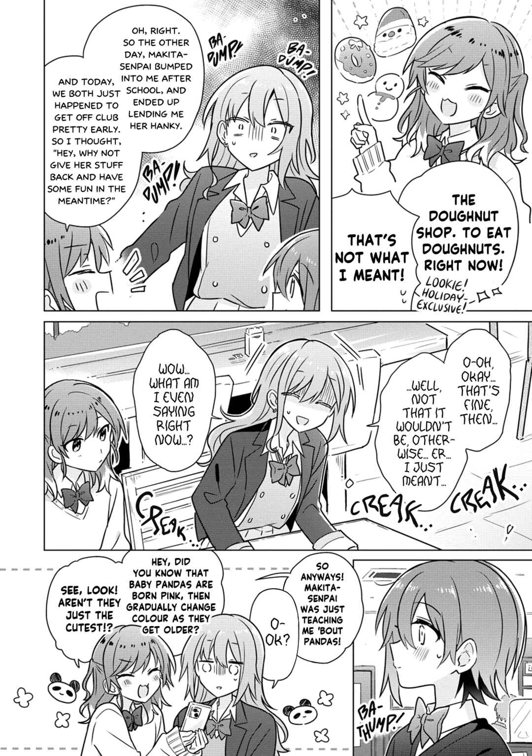 Page 10 Chapter 20 How Do I Turn My Best Friend Into My Girlfriend?