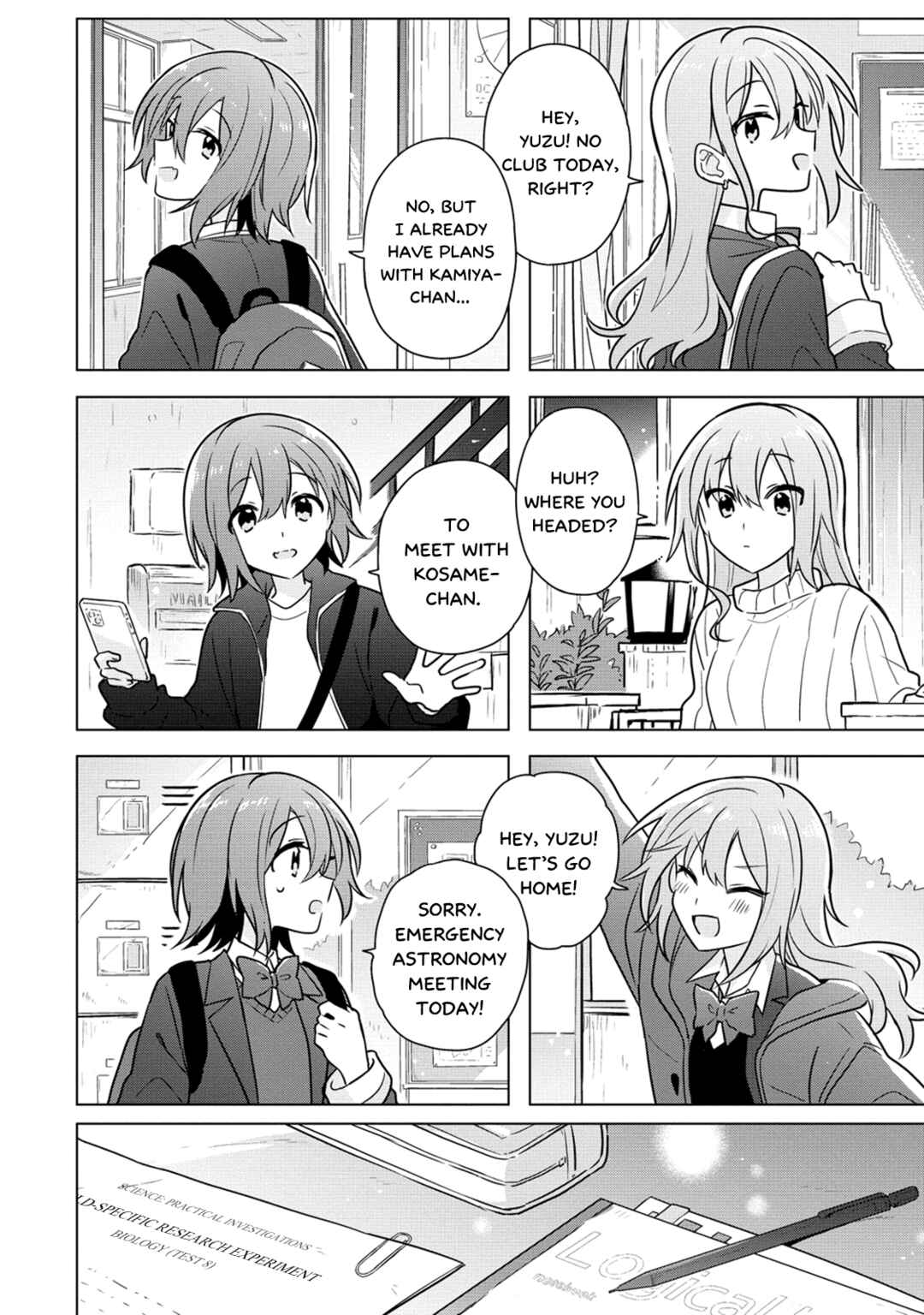 Page 14 Chapter 20 How Do I Turn My Best Friend Into My Girlfriend?