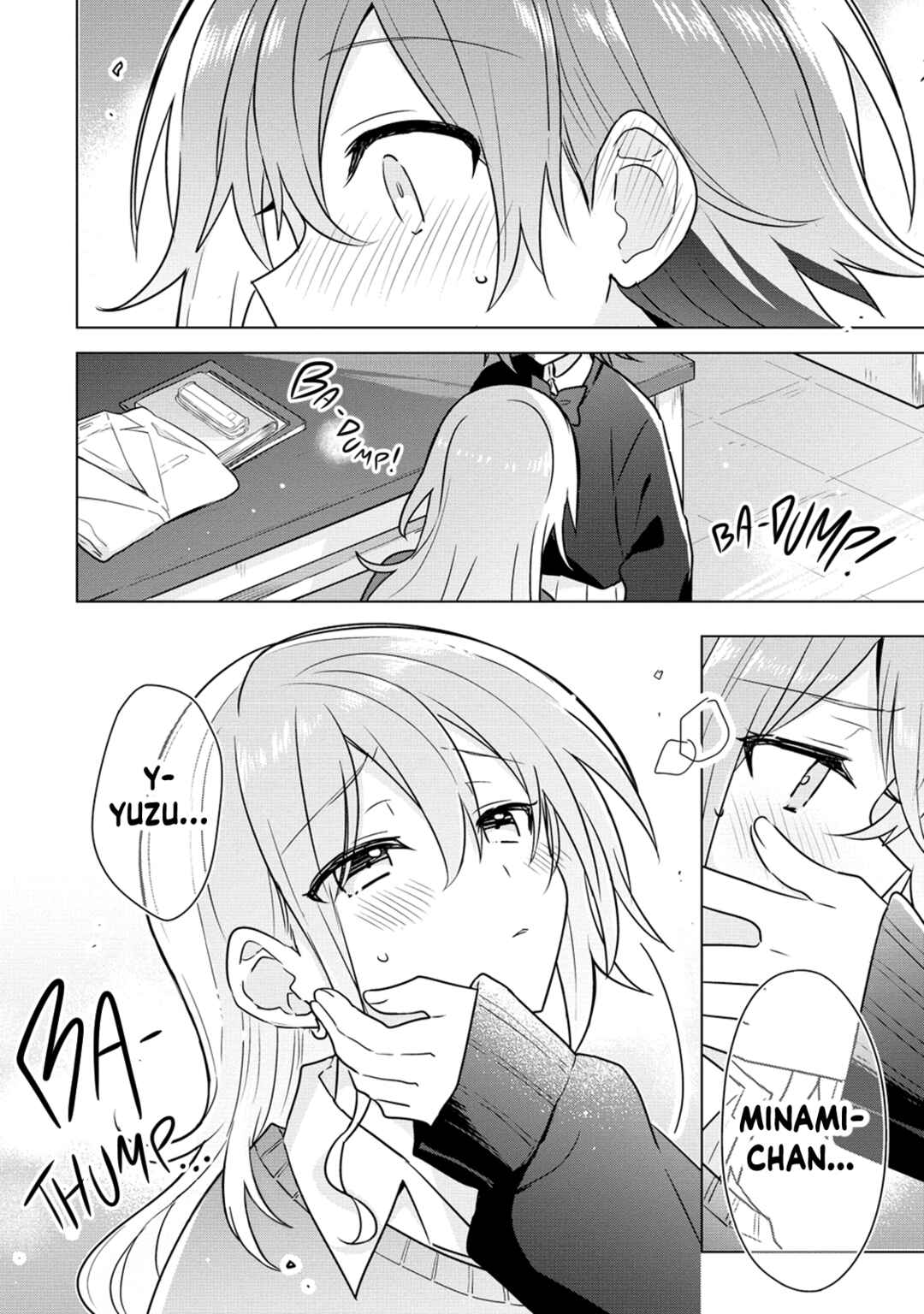 Page 20 Chapter 20 How Do I Turn My Best Friend Into My Girlfriend?