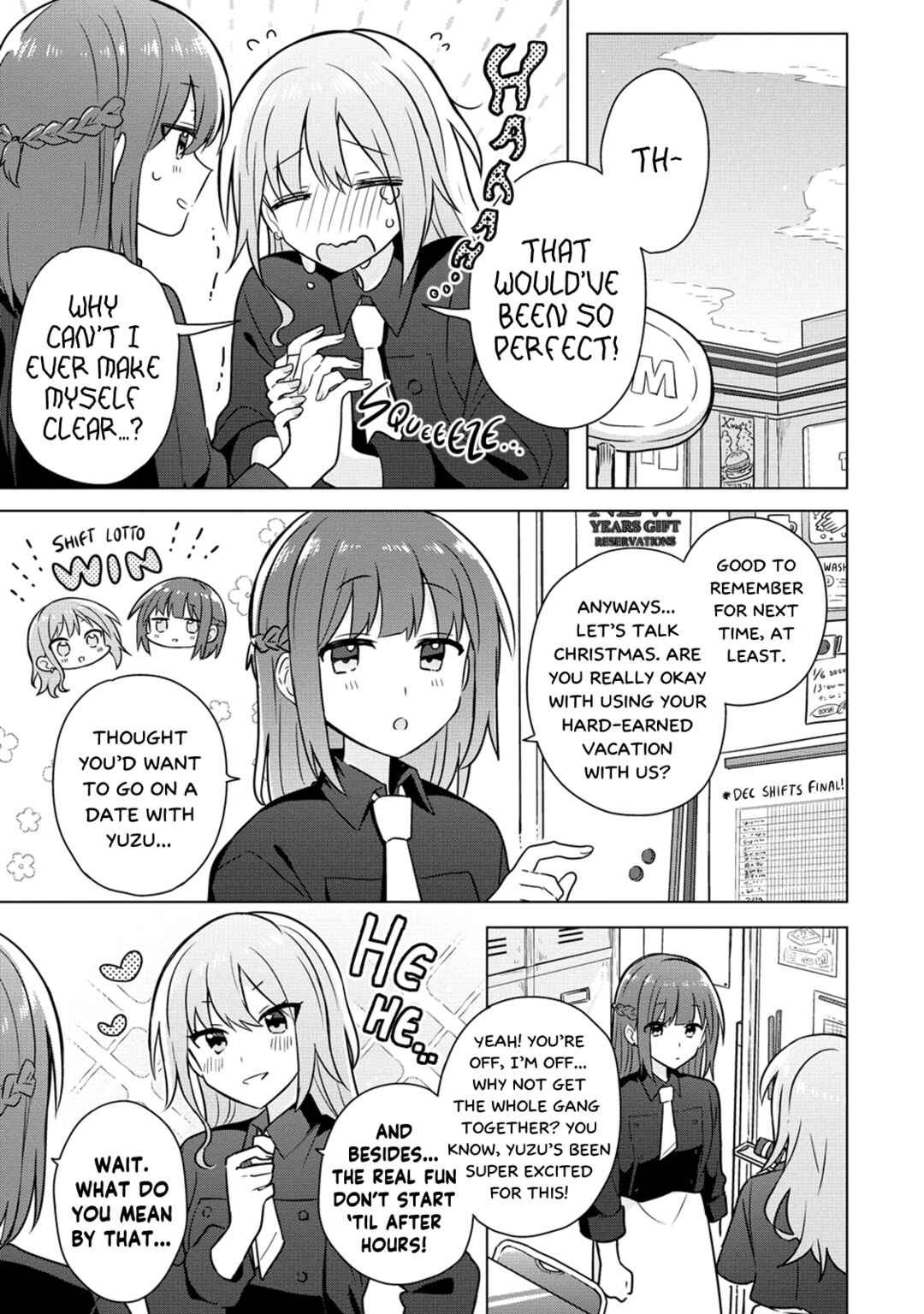 Page 3 Chapter 20 How Do I Turn My Best Friend Into My Girlfriend?