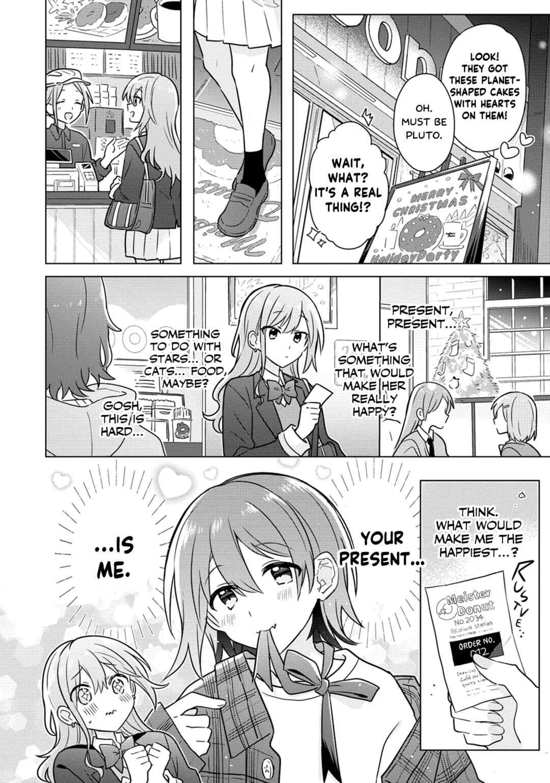 Page 8 Chapter 20 How Do I Turn My Best Friend Into My Girlfriend?