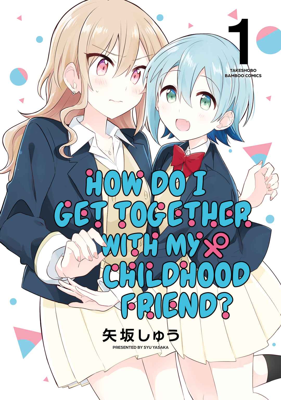 Page 1 Chapter 5.2 How Do I Turn My Best Friend Into My Girlfriend?