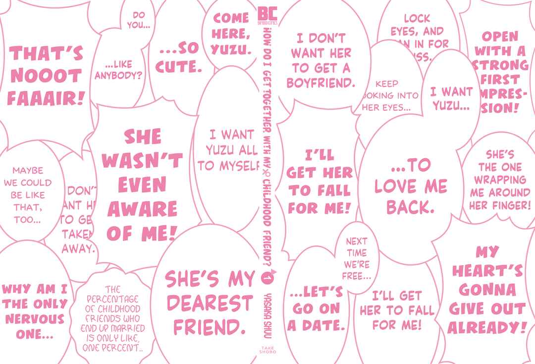 Page 13 Chapter 5.2 How Do I Turn My Best Friend Into My Girlfriend?