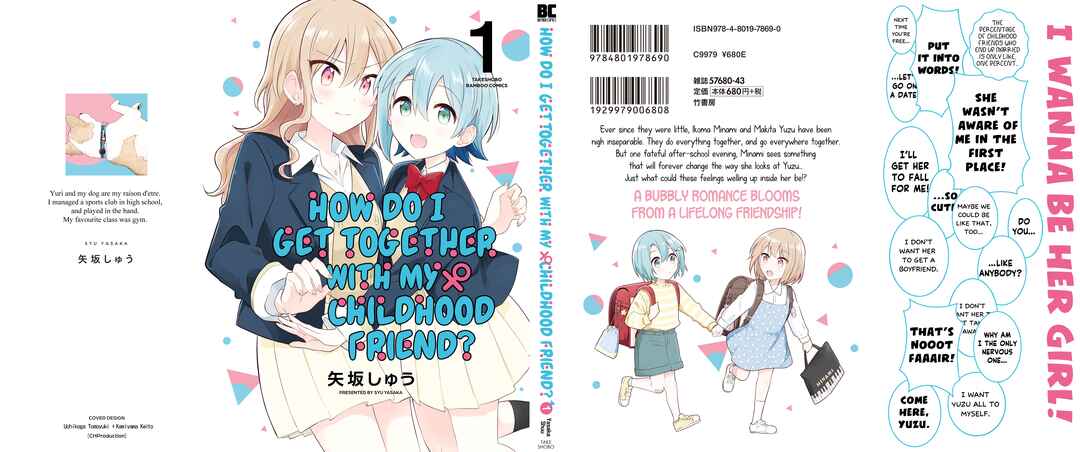 Page 14 Chapter 5.2 How Do I Turn My Best Friend Into My Girlfriend?