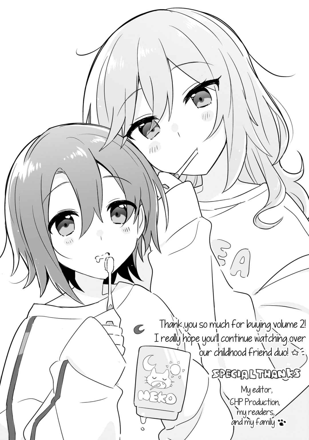 Page 7 Chapter 11.2 How Do I Turn My Best Friend Into My Girlfriend?