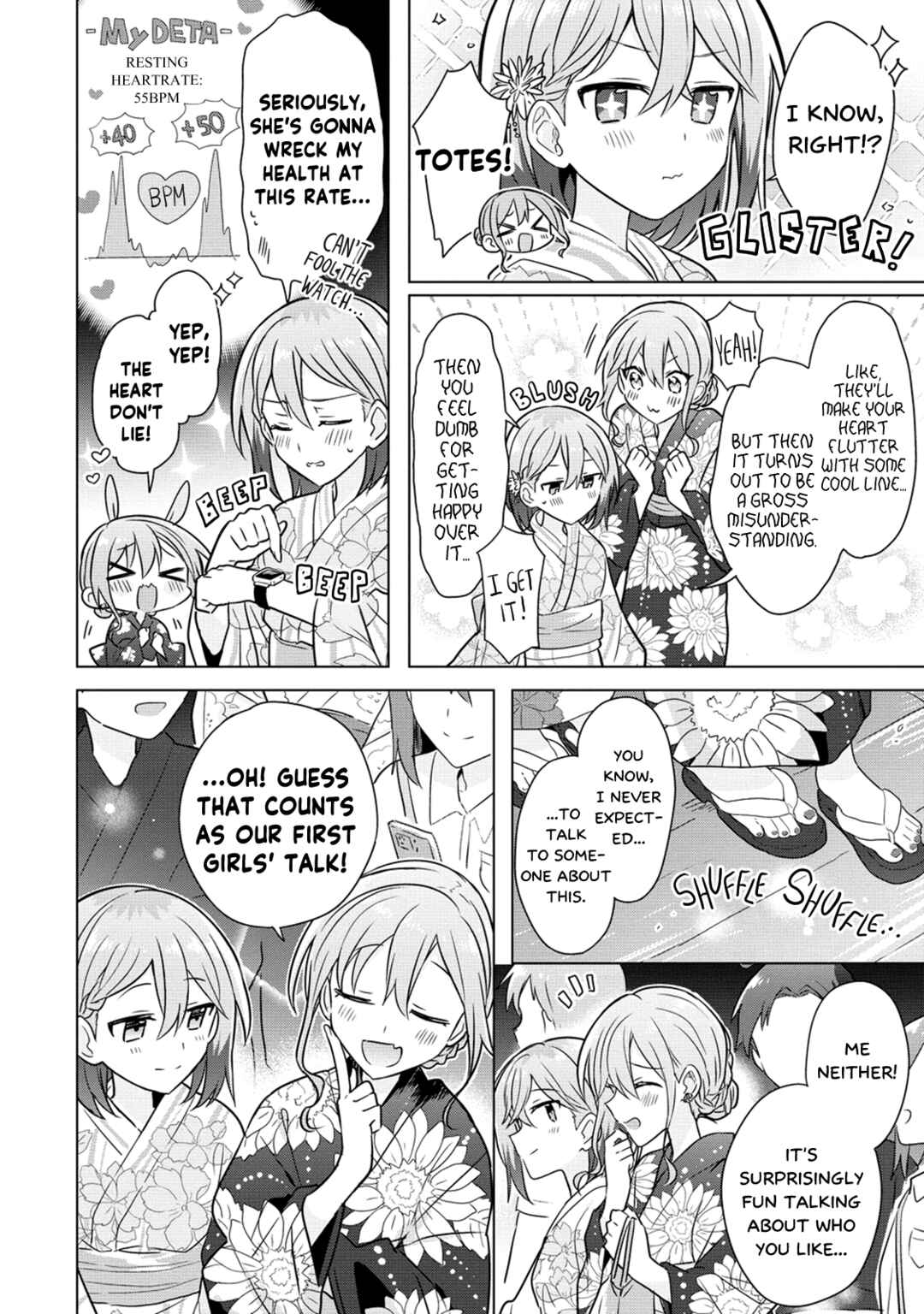 Page 18 Chapter 13 How Do I Turn My Best Friend Into My Girlfriend?