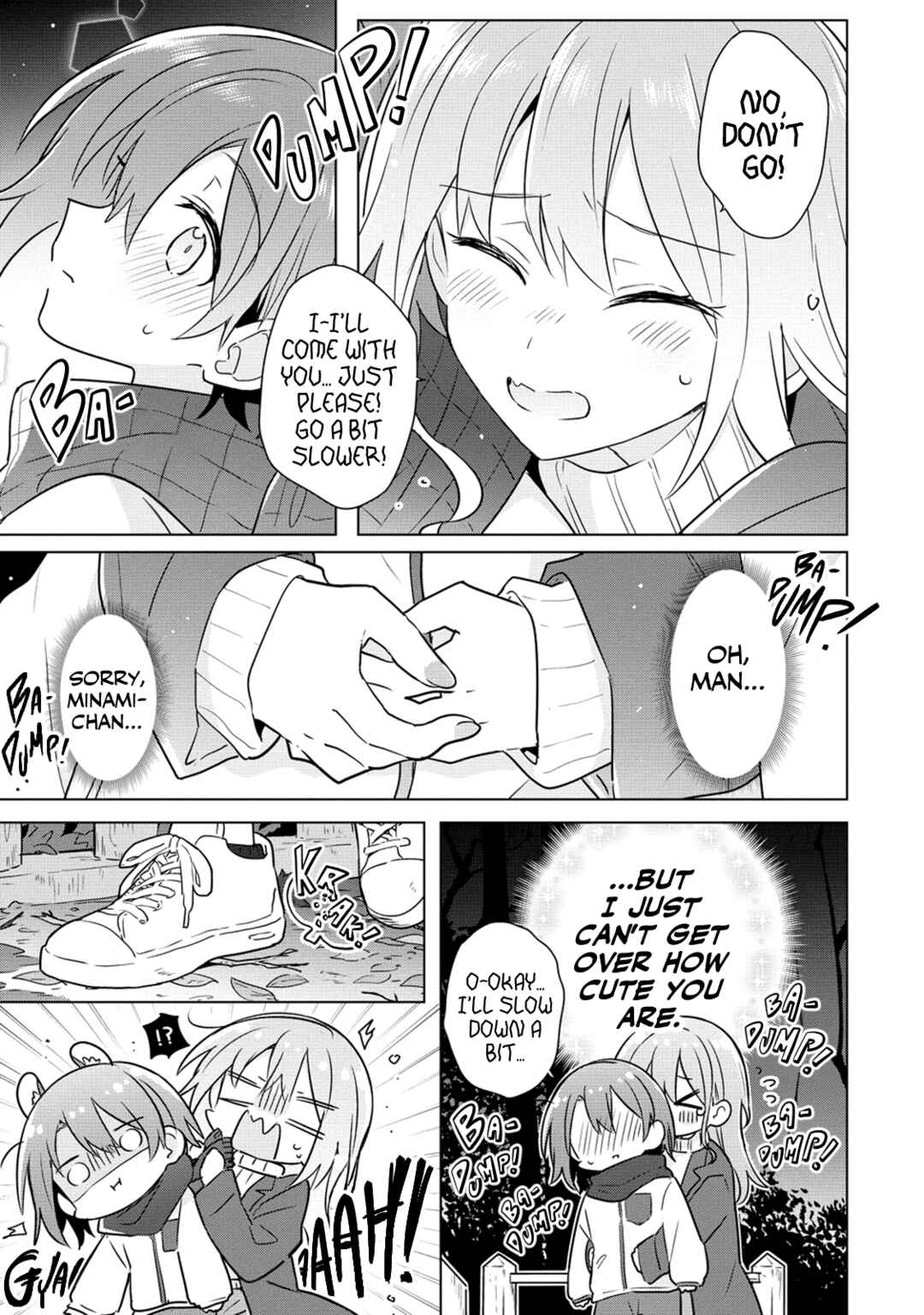 Page 11 Chapter 22 How Do I Turn My Best Friend Into My Girlfriend?