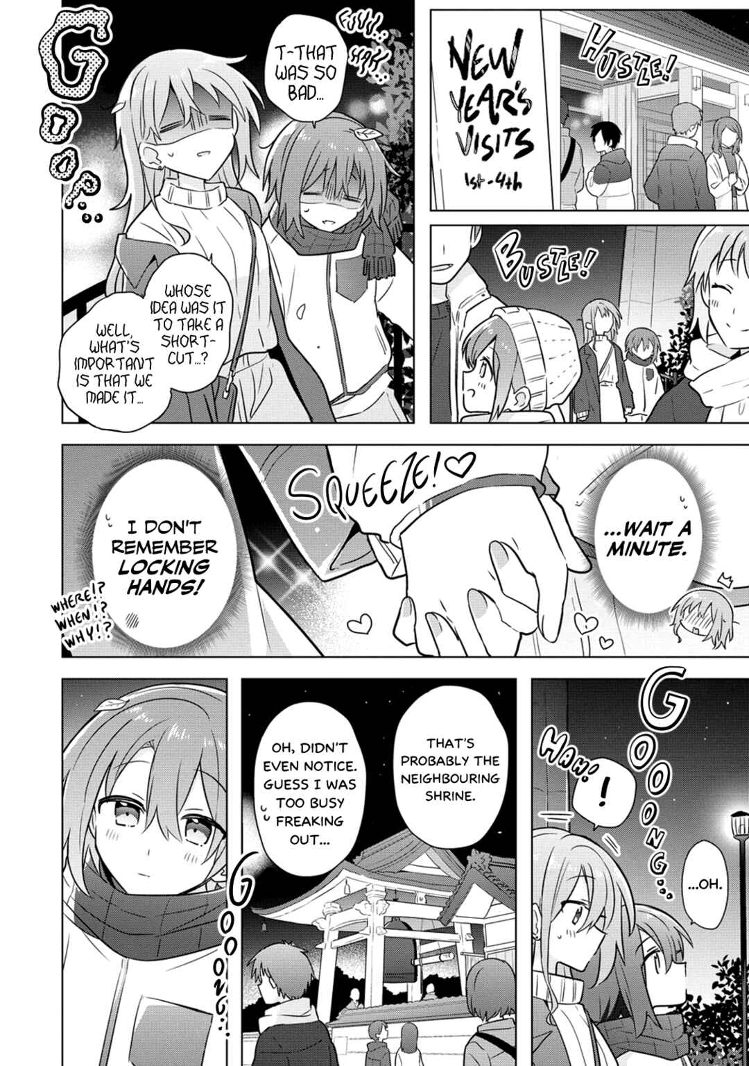 Page 12 Chapter 22 How Do I Turn My Best Friend Into My Girlfriend?