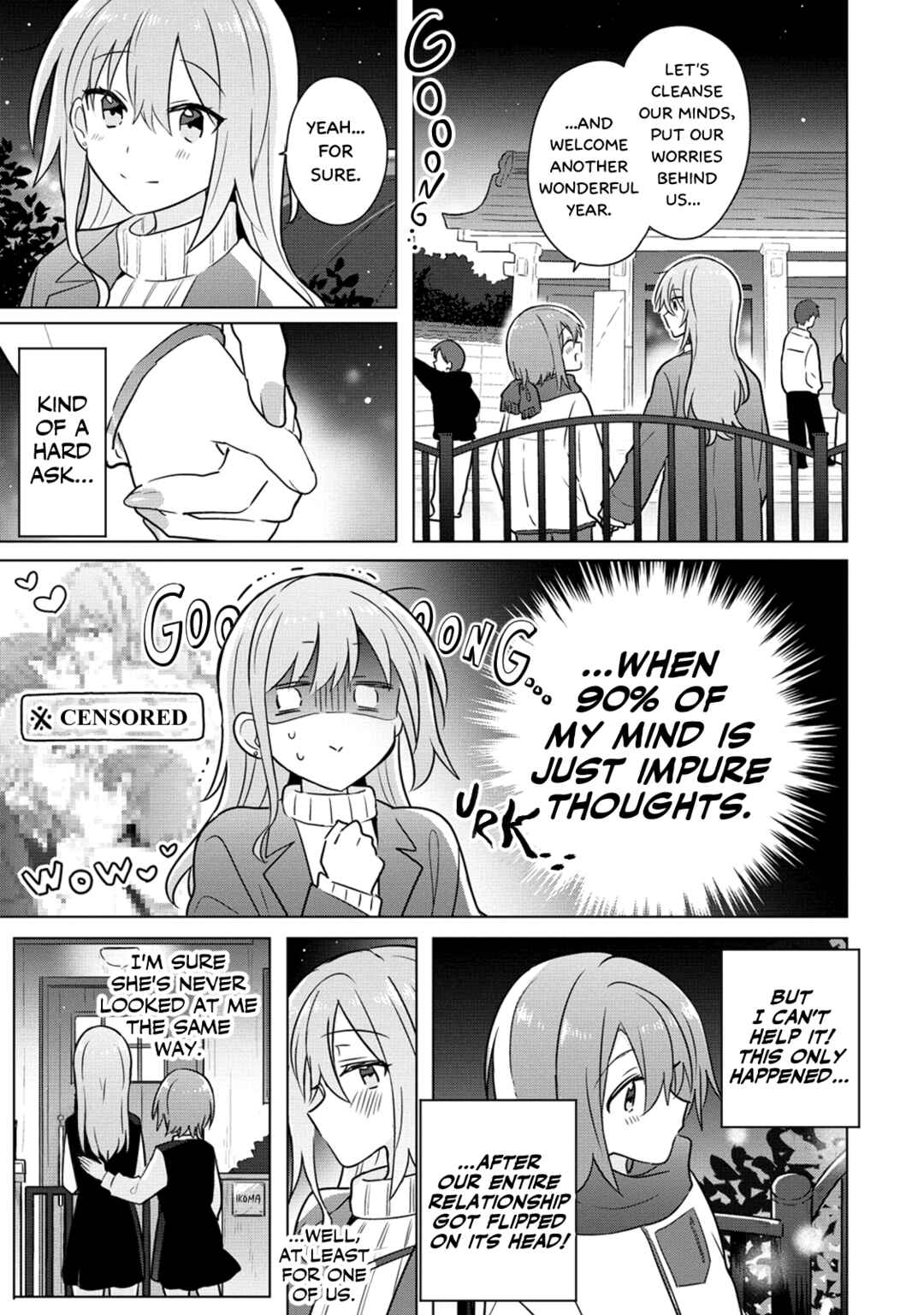 Page 13 Chapter 22 How Do I Turn My Best Friend Into My Girlfriend?