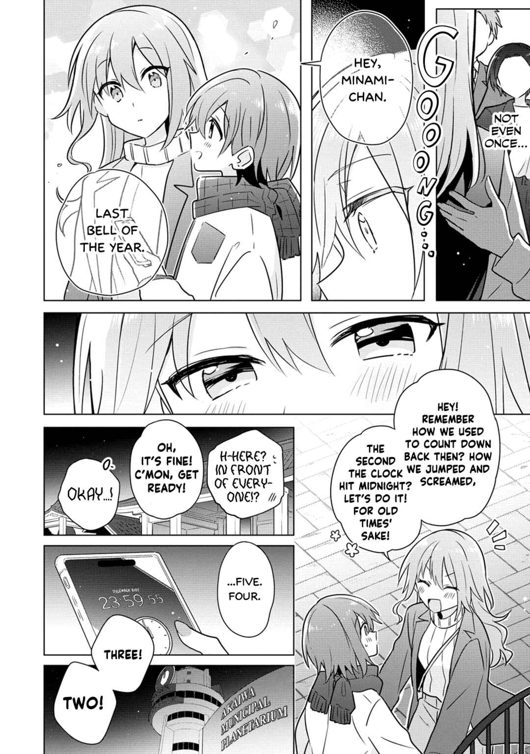 Page 14 Chapter 22 How Do I Turn My Best Friend Into My Girlfriend?