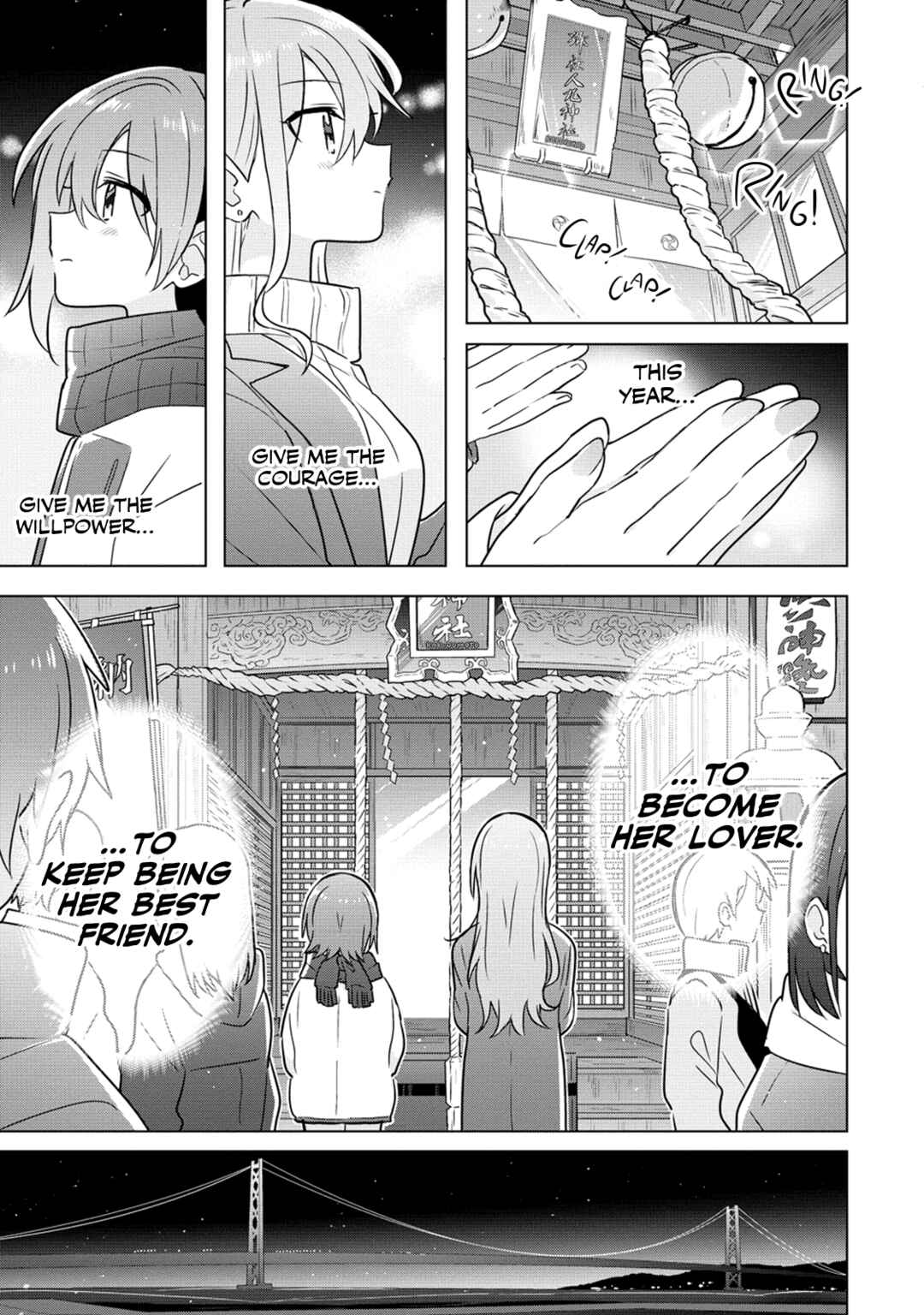 Page 17 Chapter 22 How Do I Turn My Best Friend Into My Girlfriend?