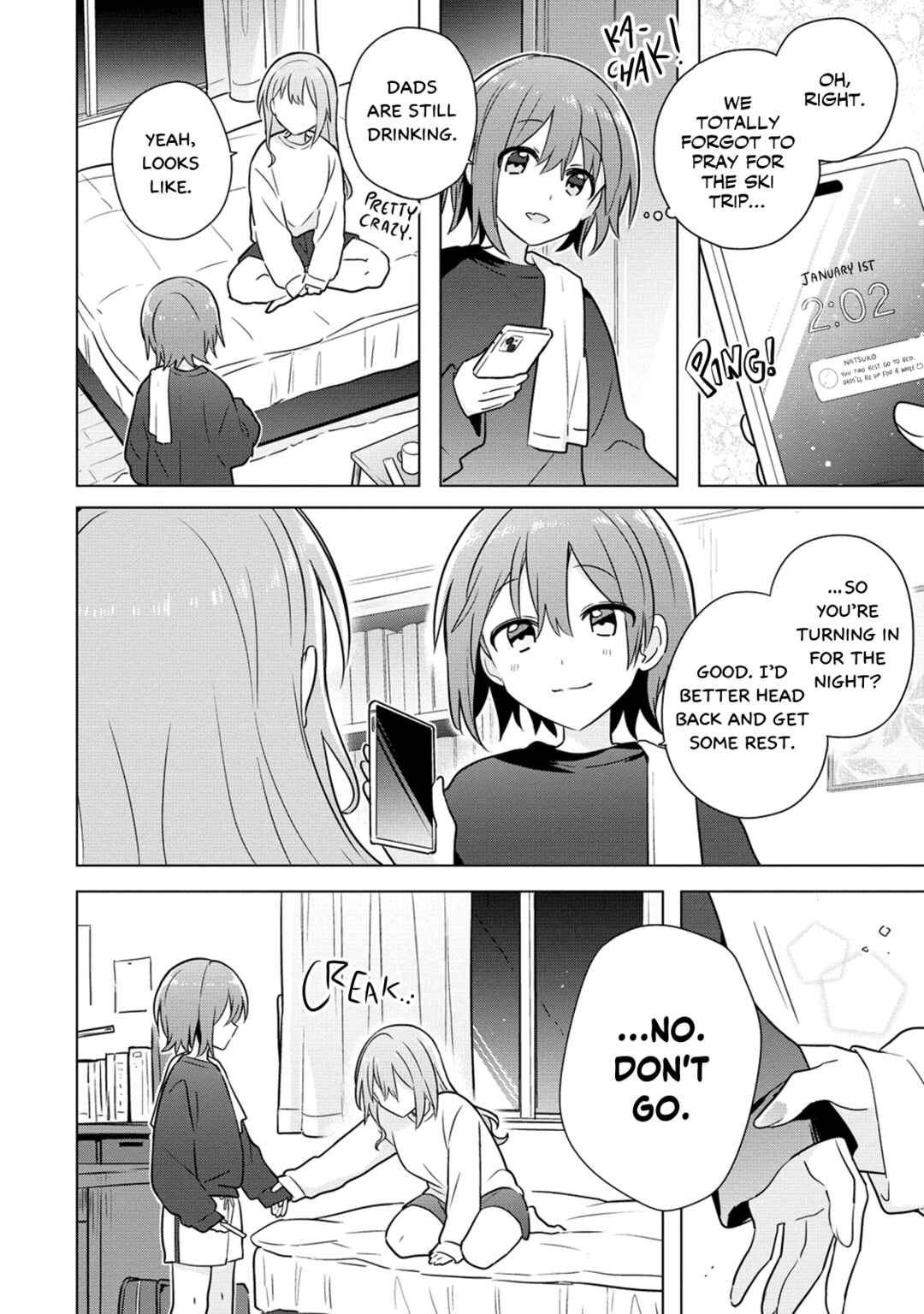 Page 18 Chapter 22 How Do I Turn My Best Friend Into My Girlfriend?