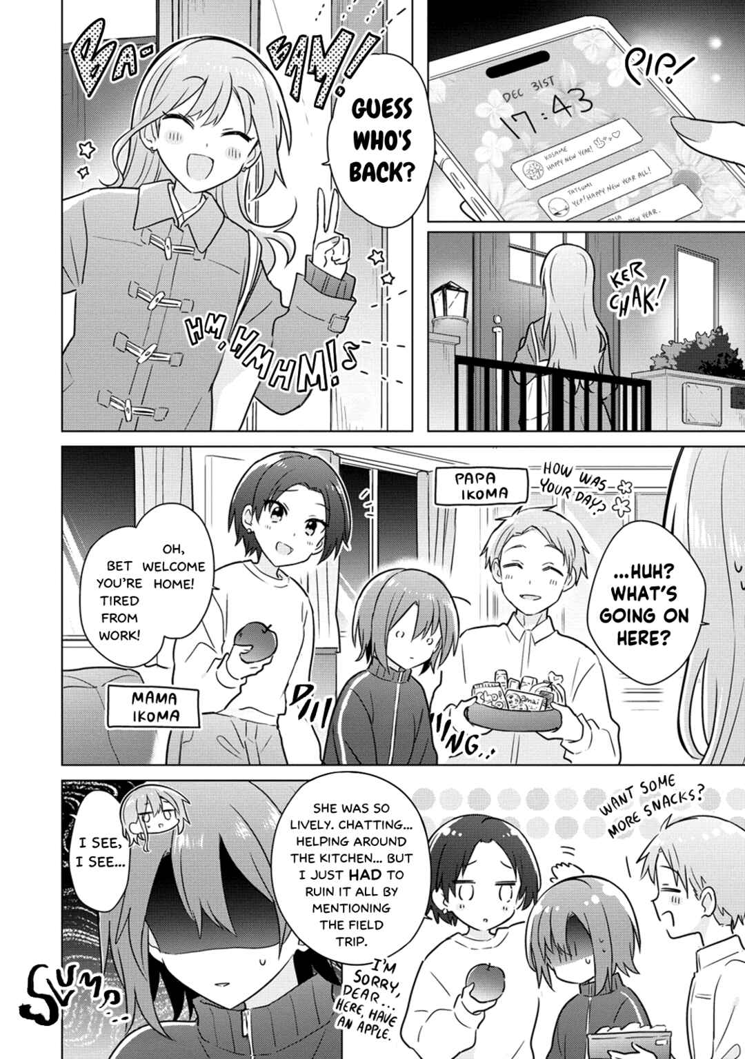 Page 2 Chapter 22 How Do I Turn My Best Friend Into My Girlfriend?