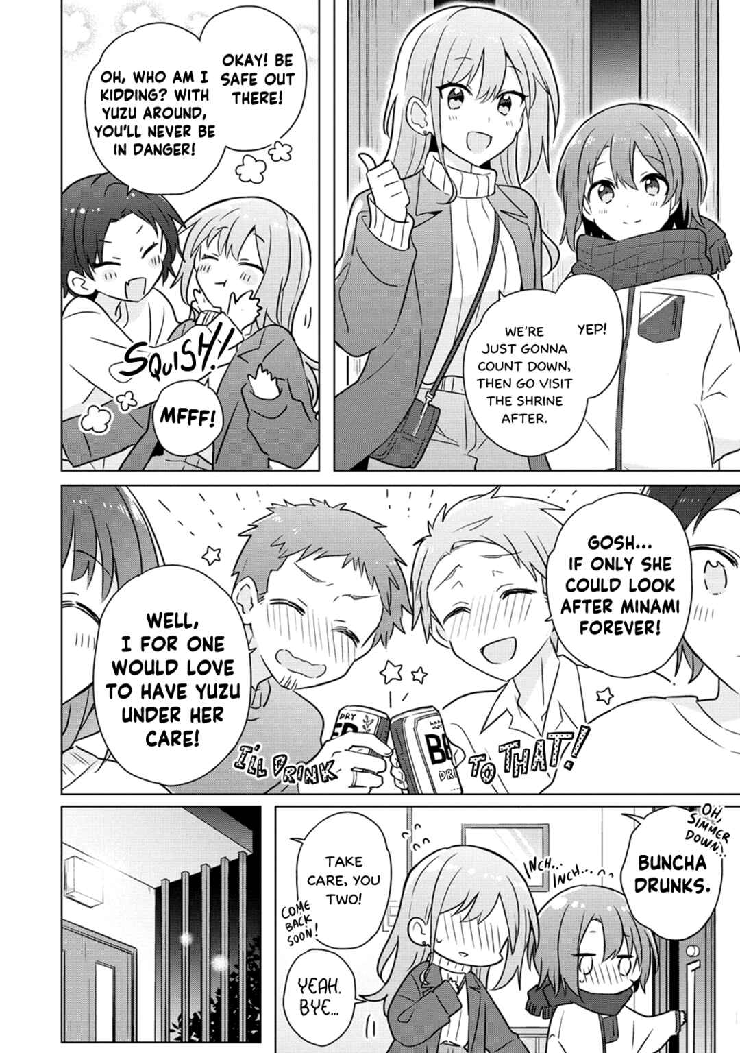 Page 8 Chapter 22 How Do I Turn My Best Friend Into My Girlfriend?