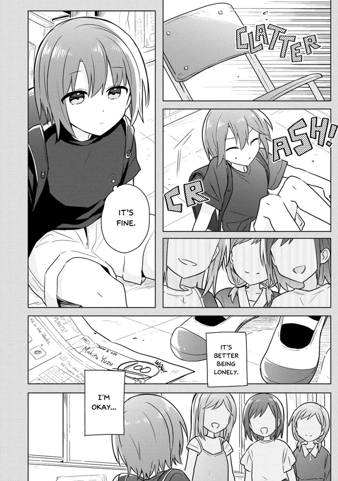 Page 4 Chapter 17 How Do I Turn My Best Friend Into My Girlfriend?
