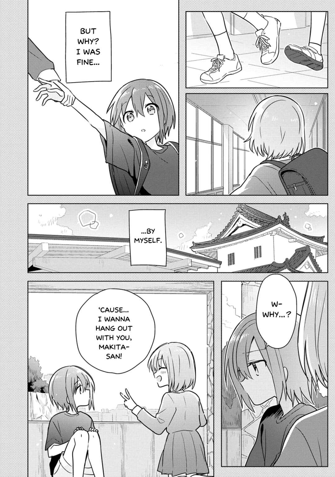 Page 6 Chapter 17 How Do I Turn My Best Friend Into My Girlfriend?