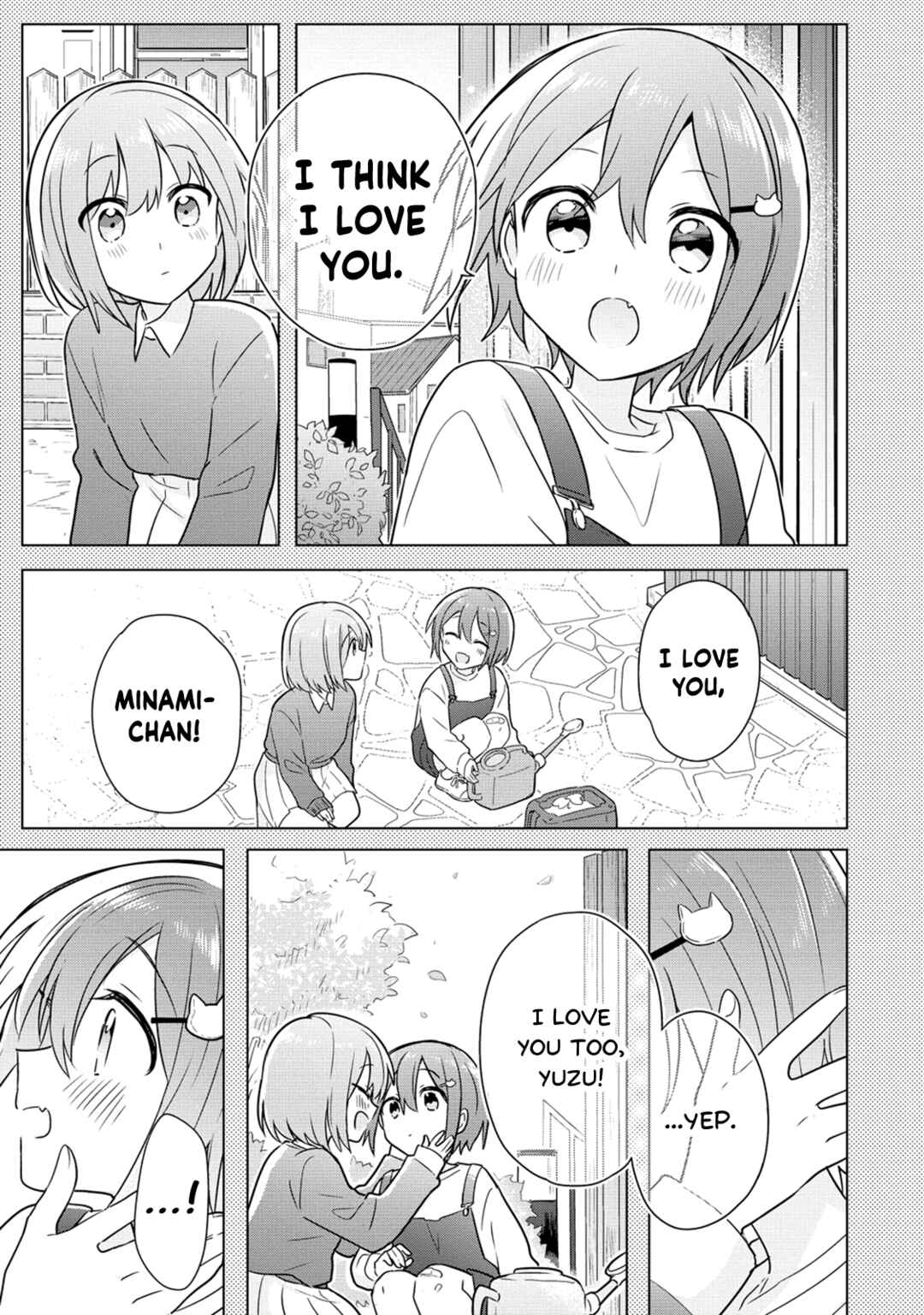 Page 9 Chapter 17 How Do I Turn My Best Friend Into My Girlfriend?