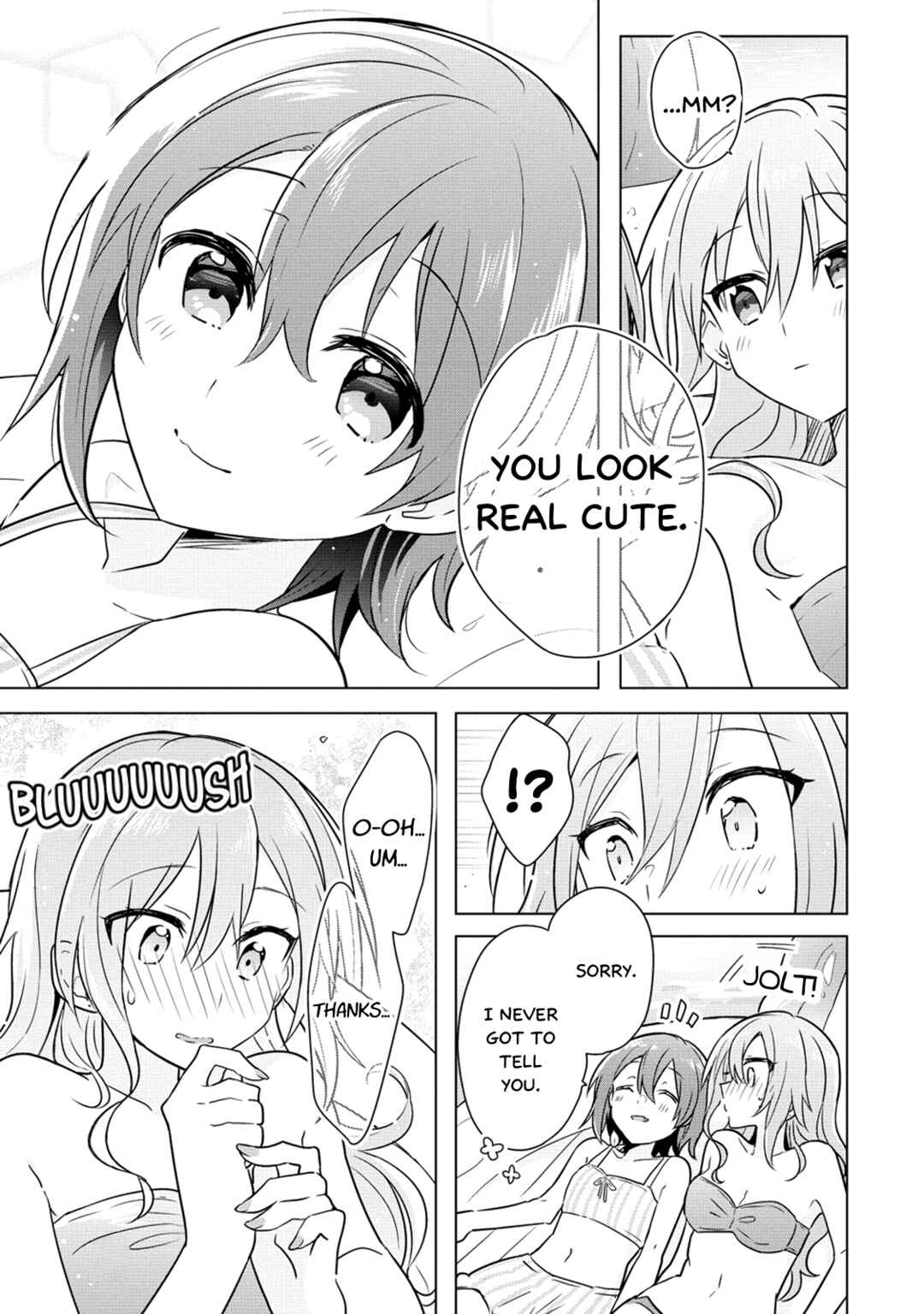 Page 21 Chapter 11 How Do I Turn My Best Friend Into My Girlfriend?