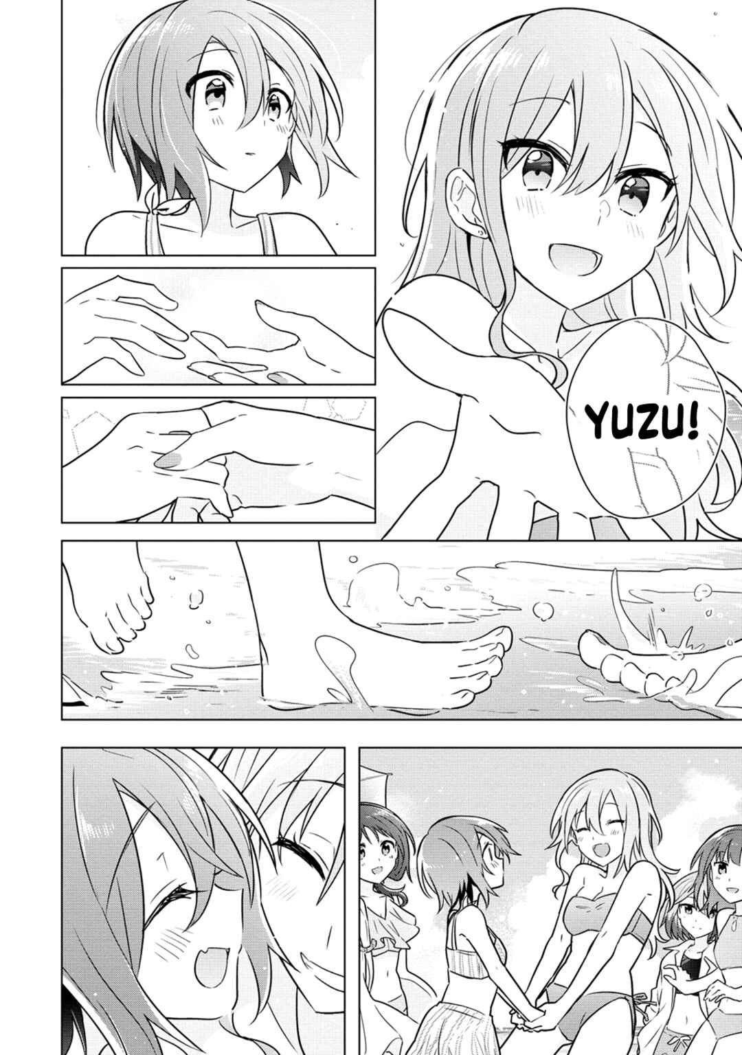 Page 6 Chapter 11 How Do I Turn My Best Friend Into My Girlfriend?