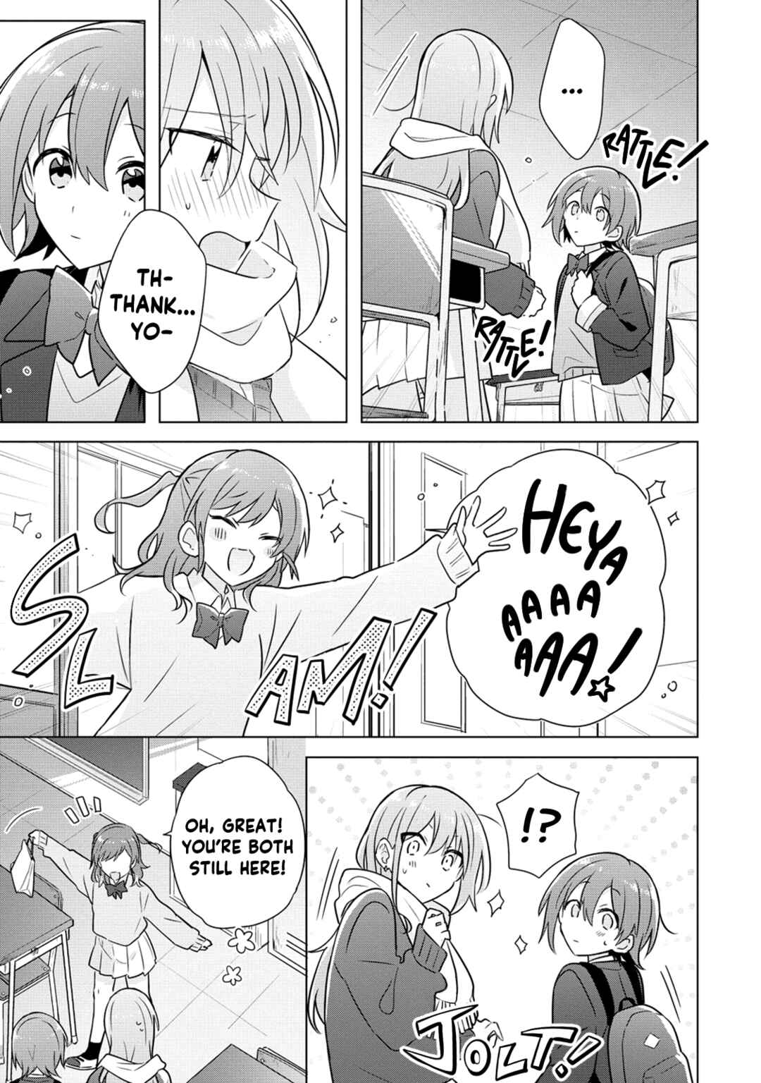 Page 19 Chapter 26 How Do I Turn My Best Friend Into My Girlfriend?