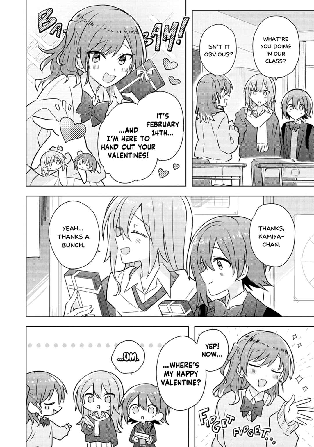 Page 20 Chapter 26 How Do I Turn My Best Friend Into My Girlfriend?