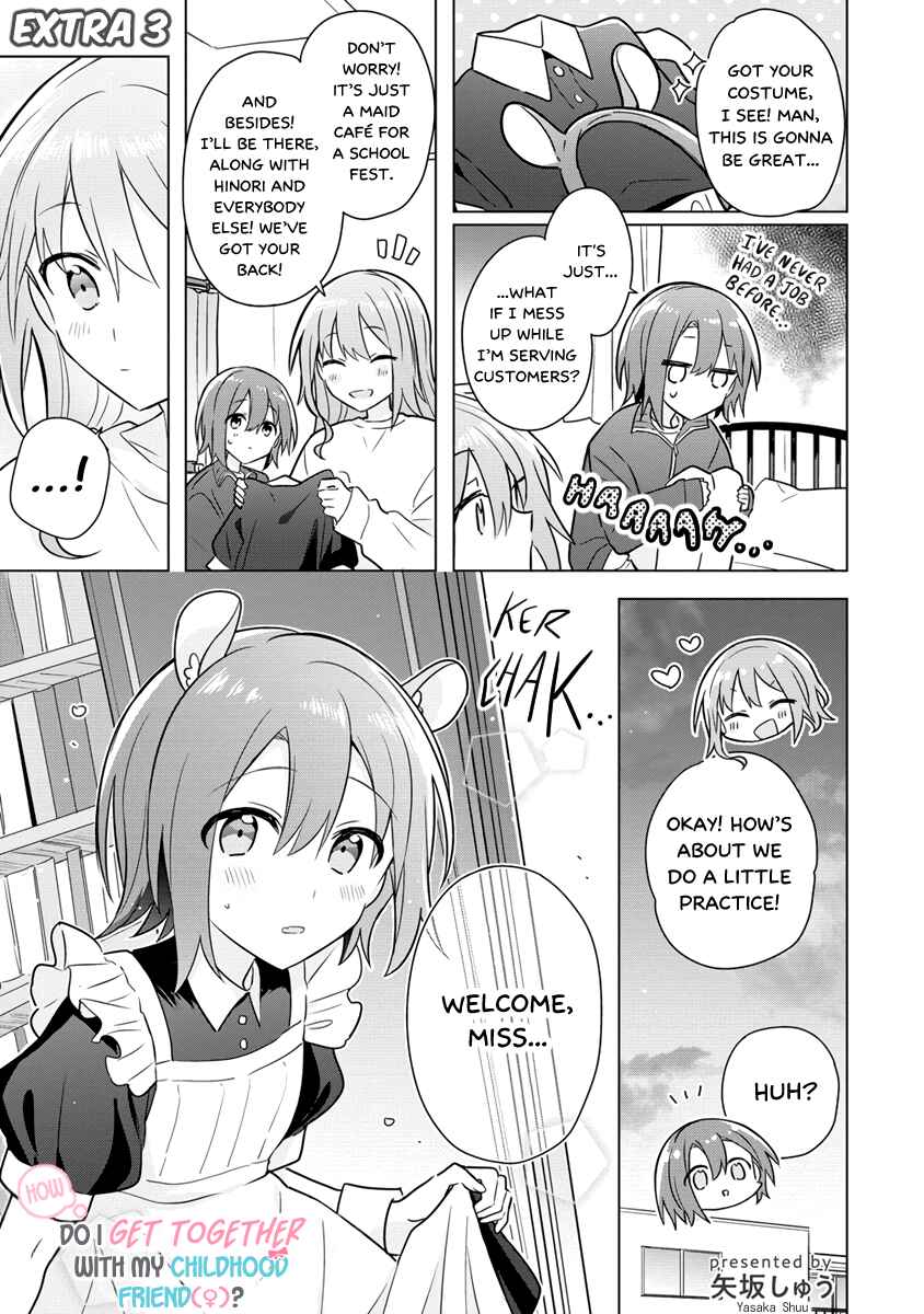 Page 1 Chapter 17.1 How Do I Turn My Best Friend Into My Girlfriend?
